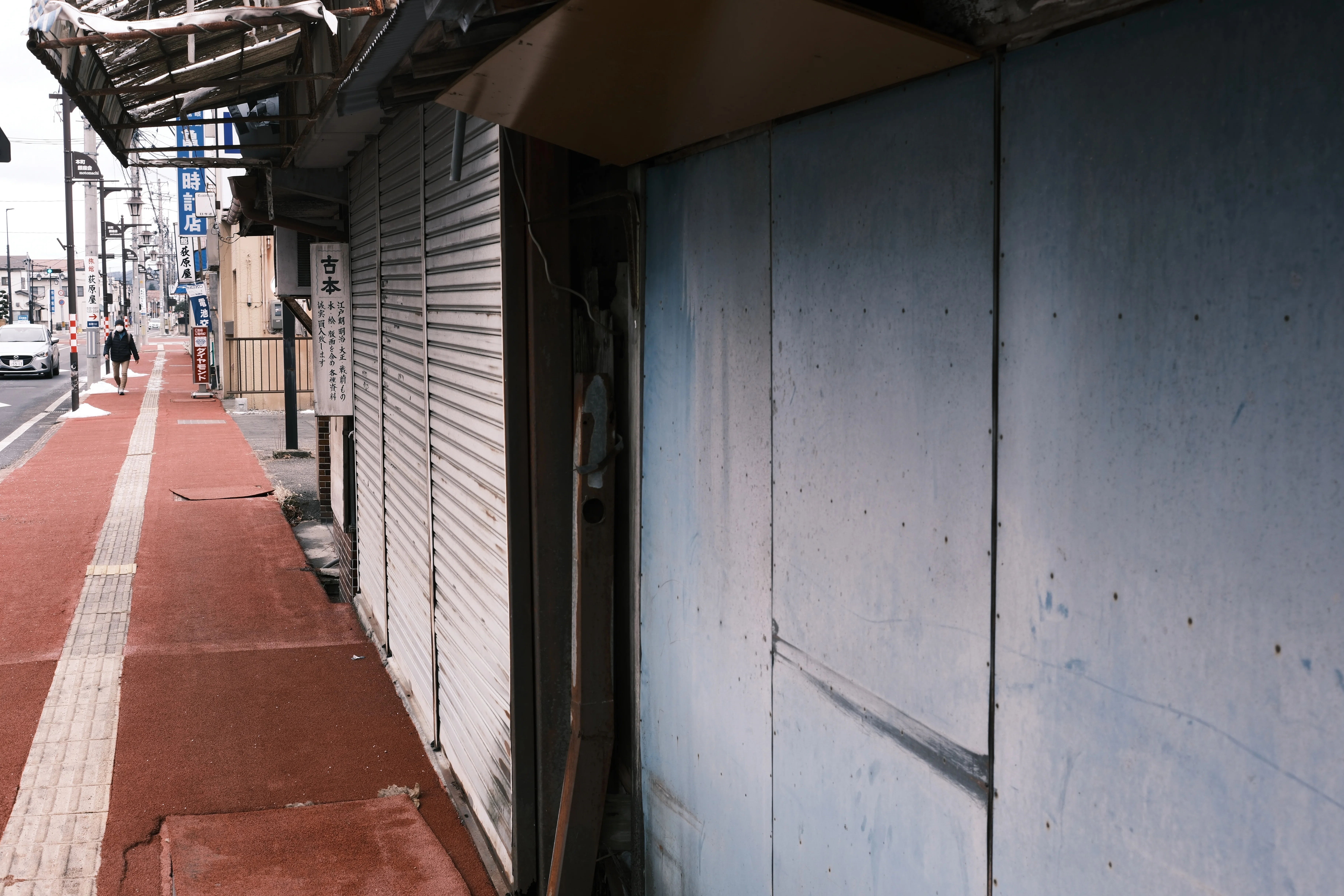 FUJIFILM X-T5 と XF27mmF2.8 R WR｜あお