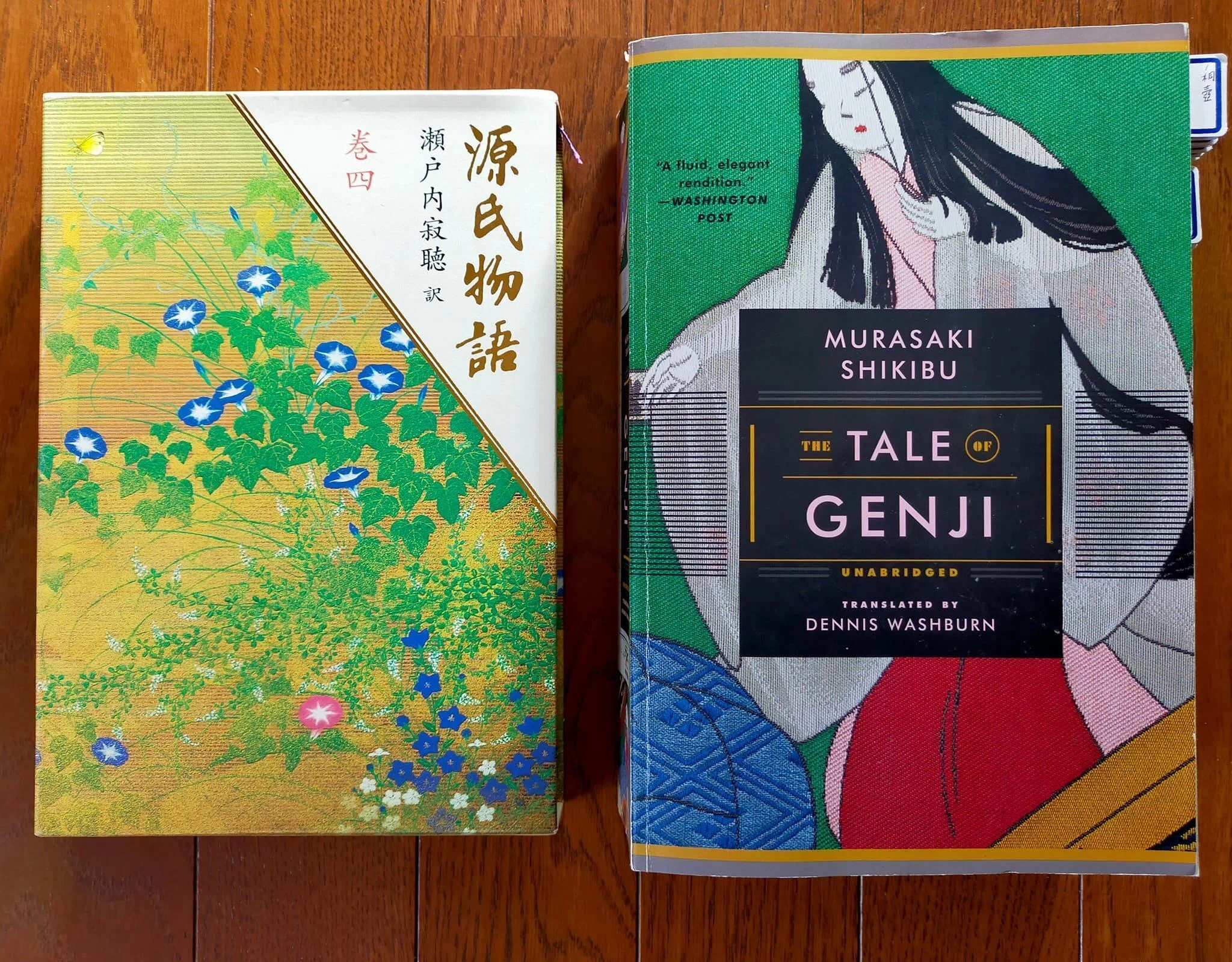 源氏物語「胡蝶」～六条院での船と管弦楽の遊び｜Club Orfeo