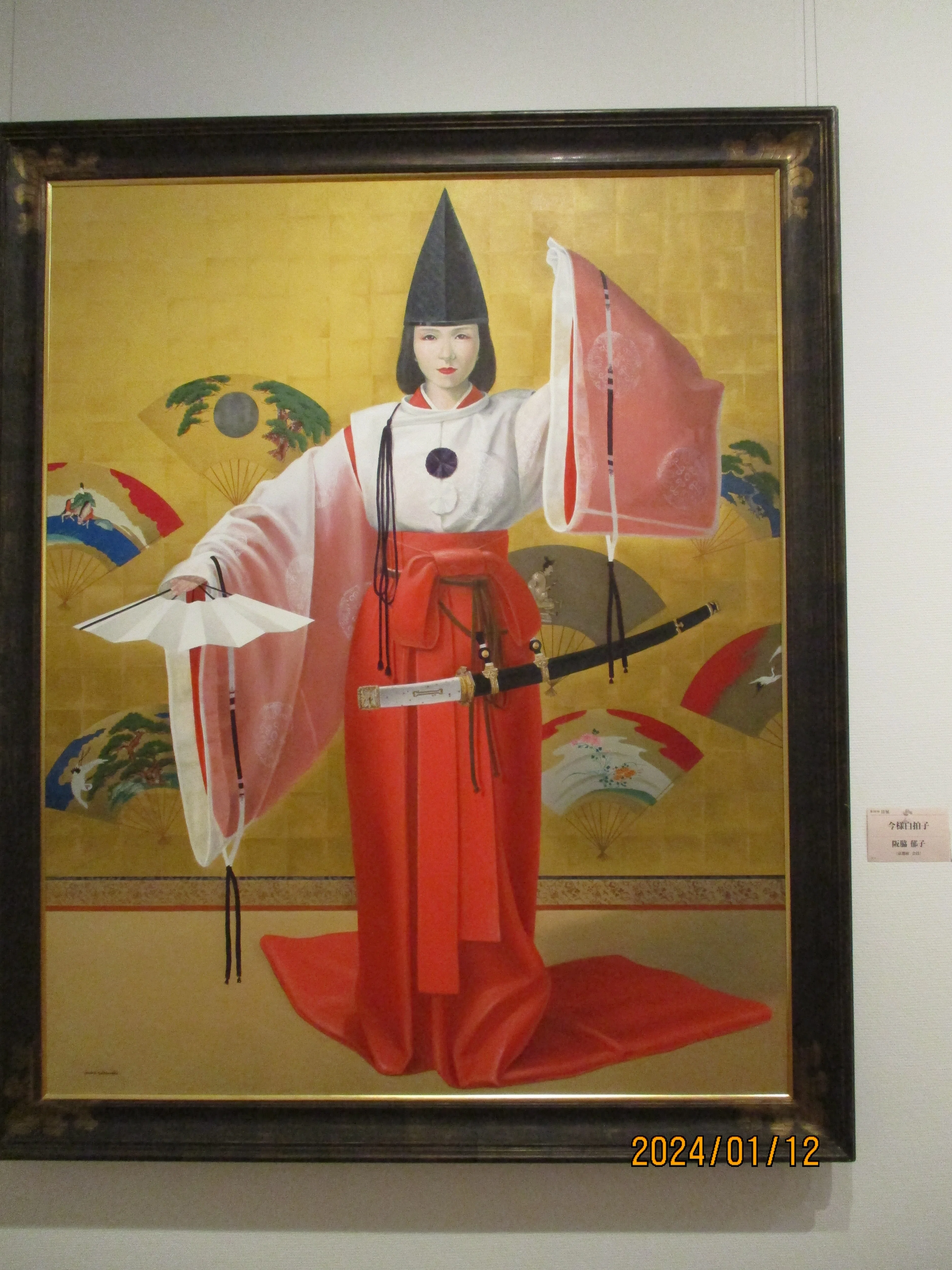 稔*山様 8158）日展作家 堀豊之 彫塑「妹」 裸婦 置物 第10回 日展・京都展へ行って来ました。｜GEnKU