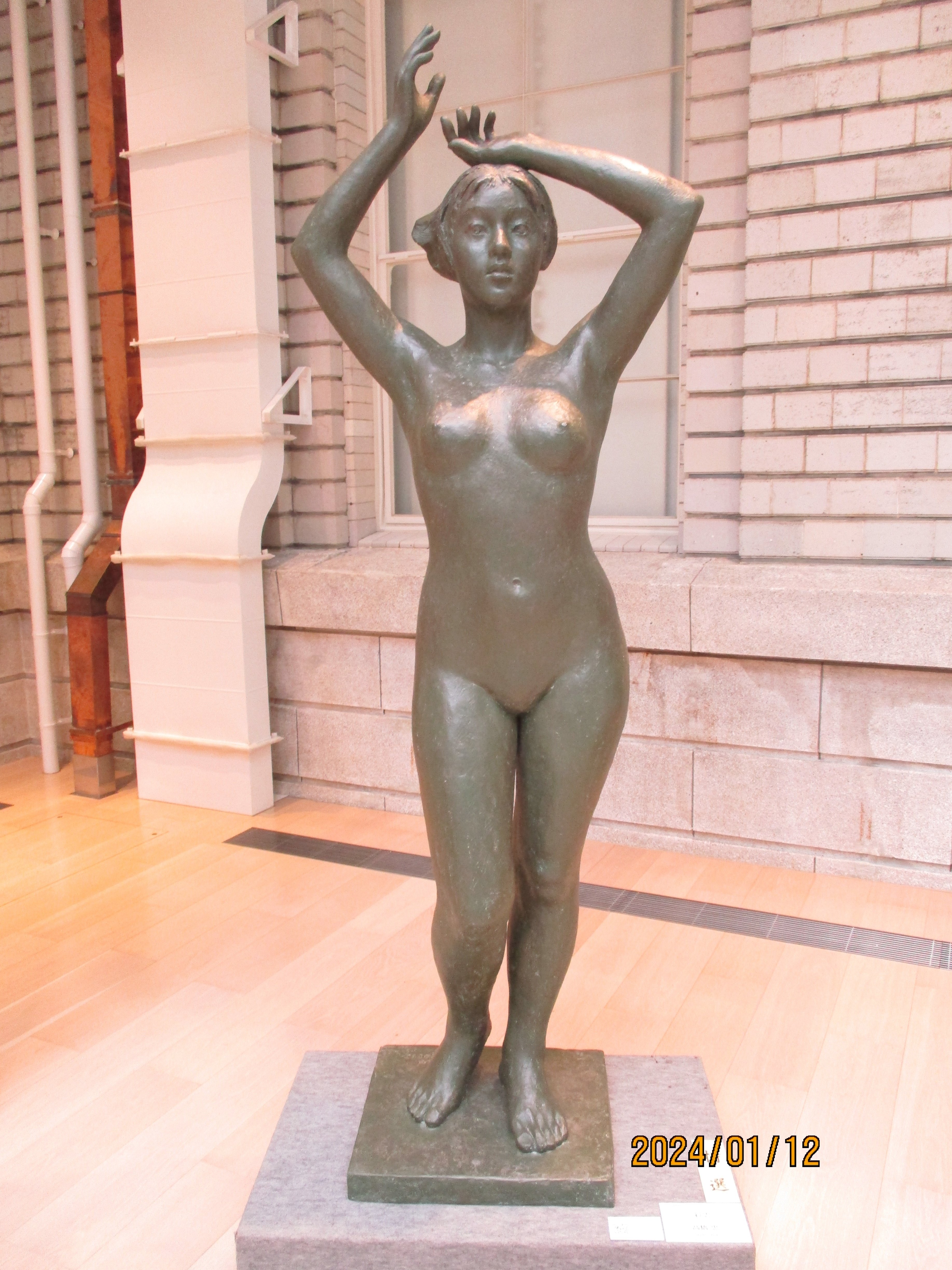 第10回 日展・京都展へ行って来ました。｜GEnKU