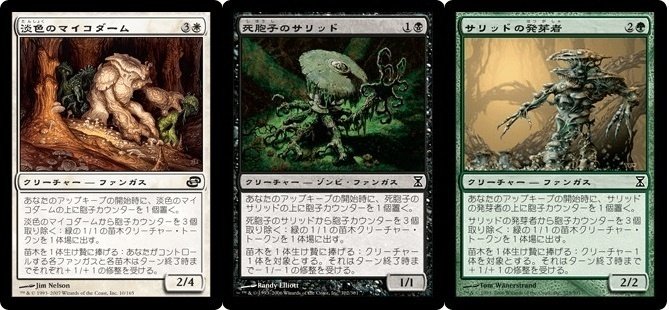 Magic:The Gathering 歴代リミテッドぶっとびカード10選 コモン