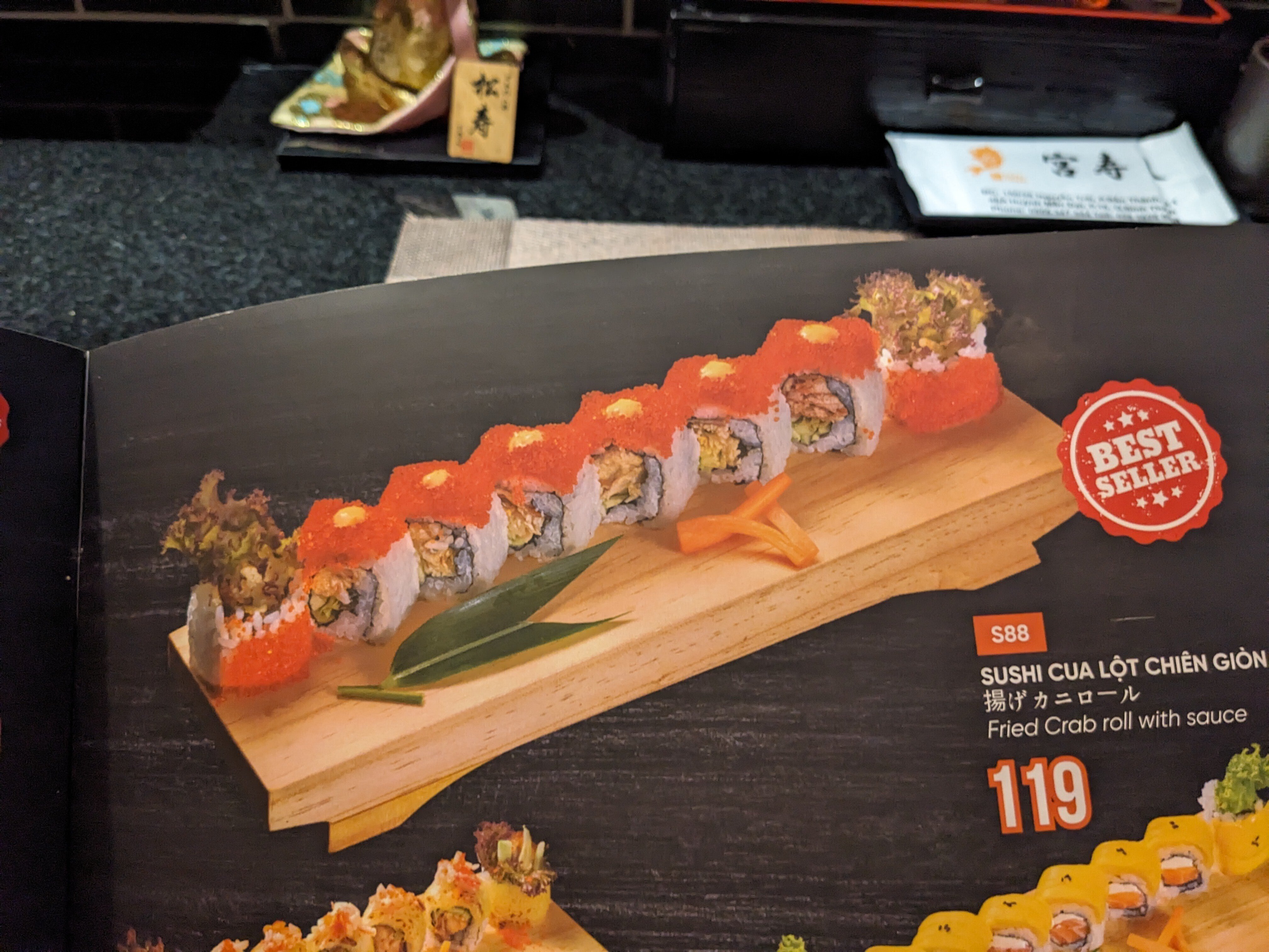 Miya Sushi｜ホーチミン的お寿司屋さん｜ホーチミンキッチンからの