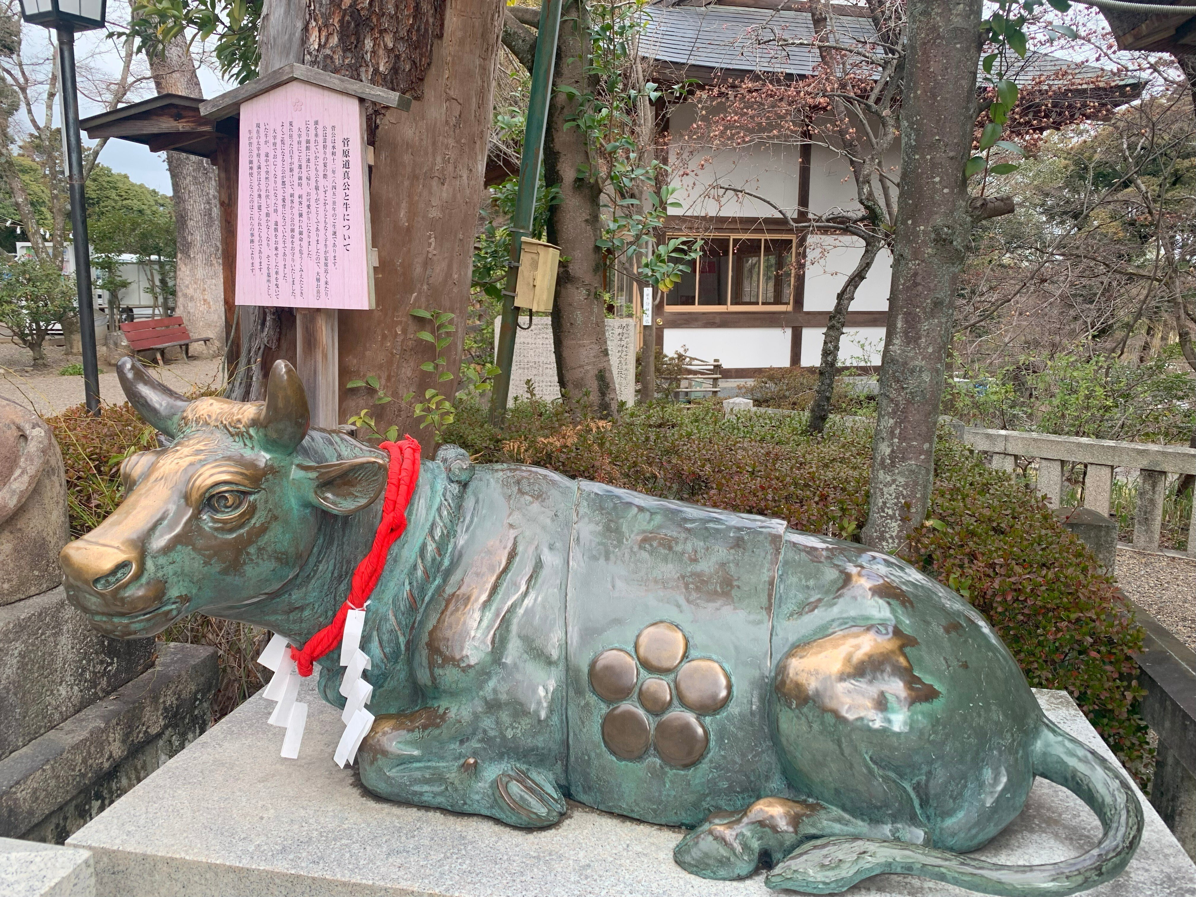 神社仏閣】長岡天満宮（ながおかてんまんぐう）：京都府長岡京市｜上田晃穂