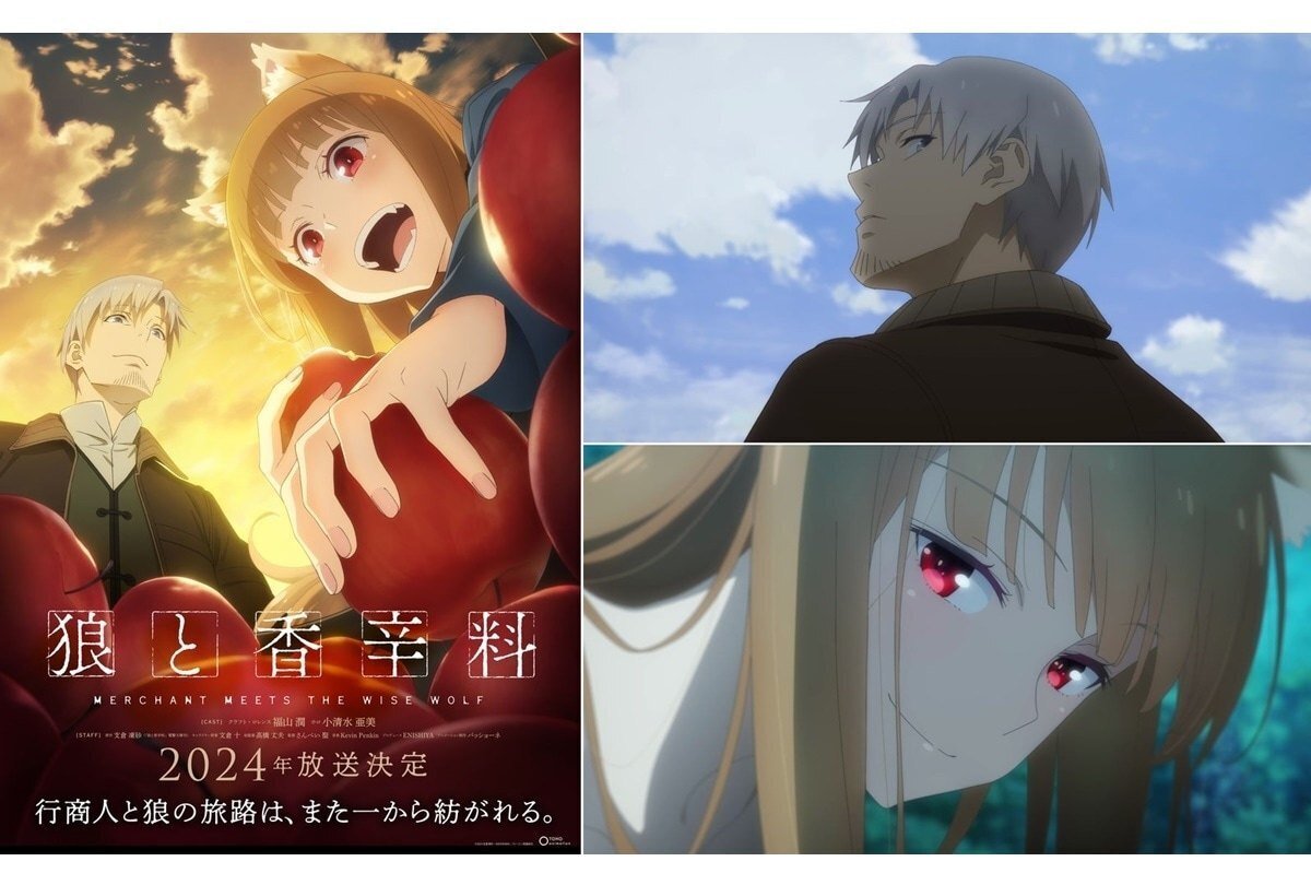 フリーレン」オルタナティブというべき「キノの旅」｜yoh