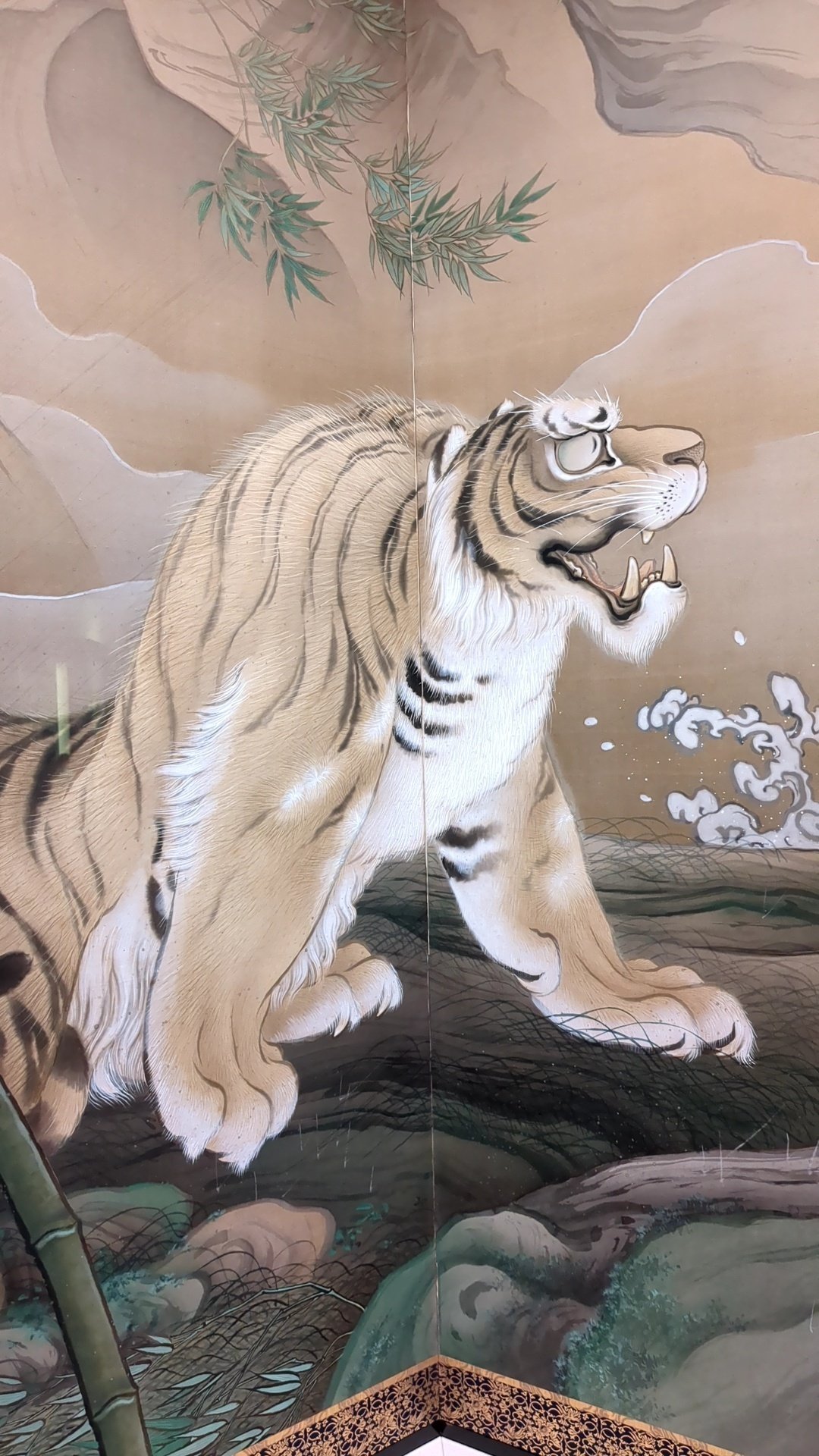 ハッピー龍イヤー！』 静嘉堂文庫美術館〜『国宝 雪松図と能面×能面