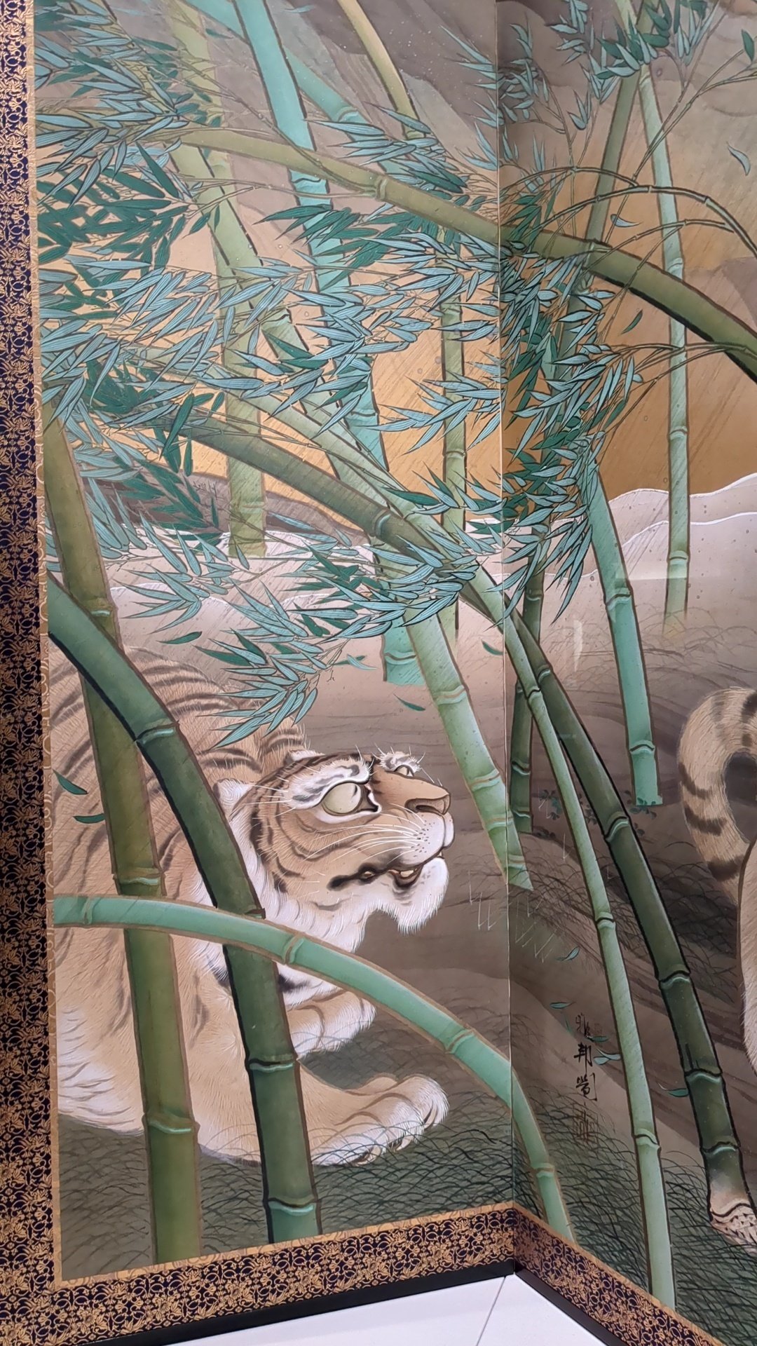 ハッピー龍イヤー！』 静嘉堂文庫美術館〜『国宝 雪松図と能面×能面