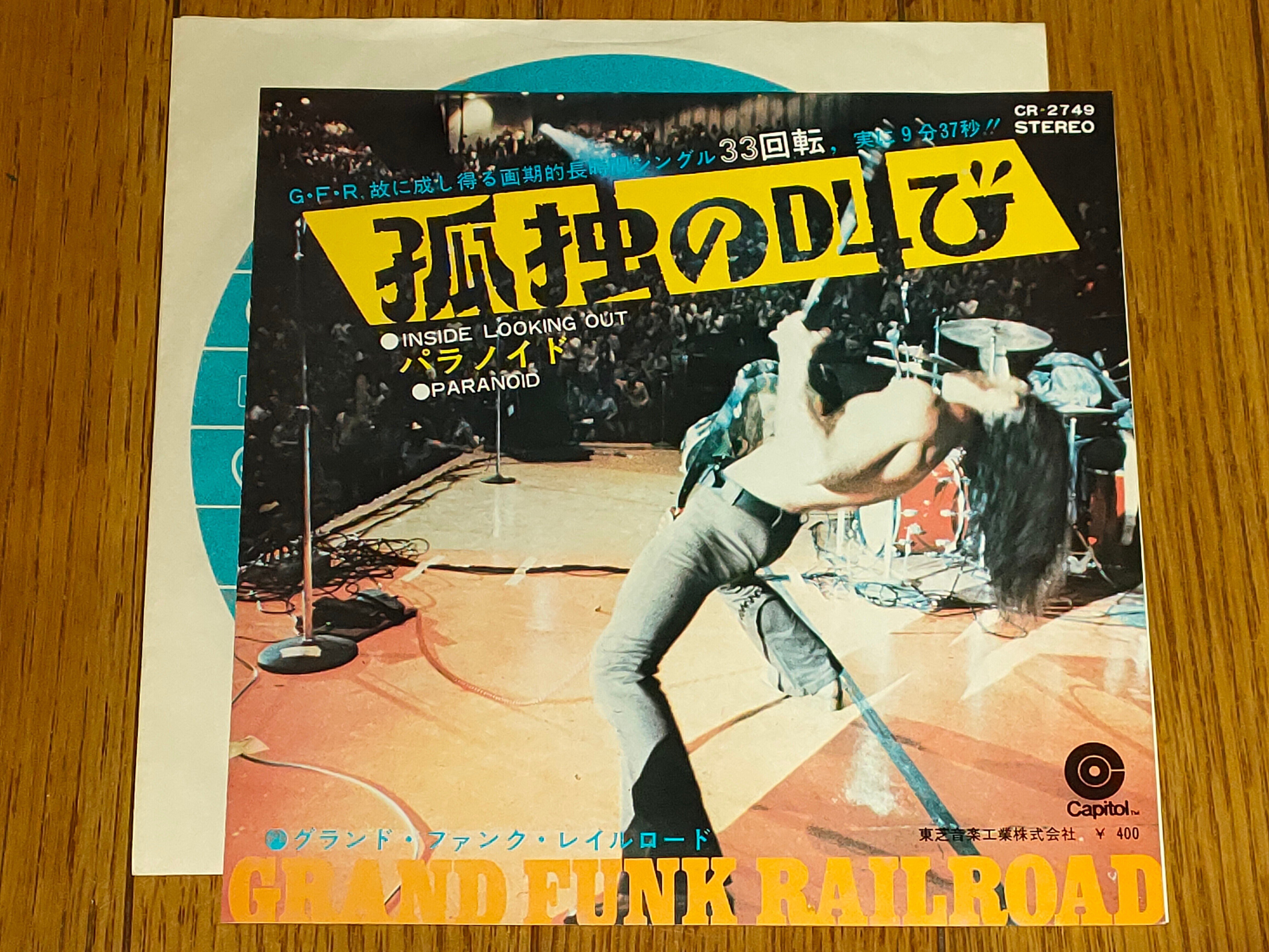On Time】/【Grand Funk】(1969) Grand Funk Railroad