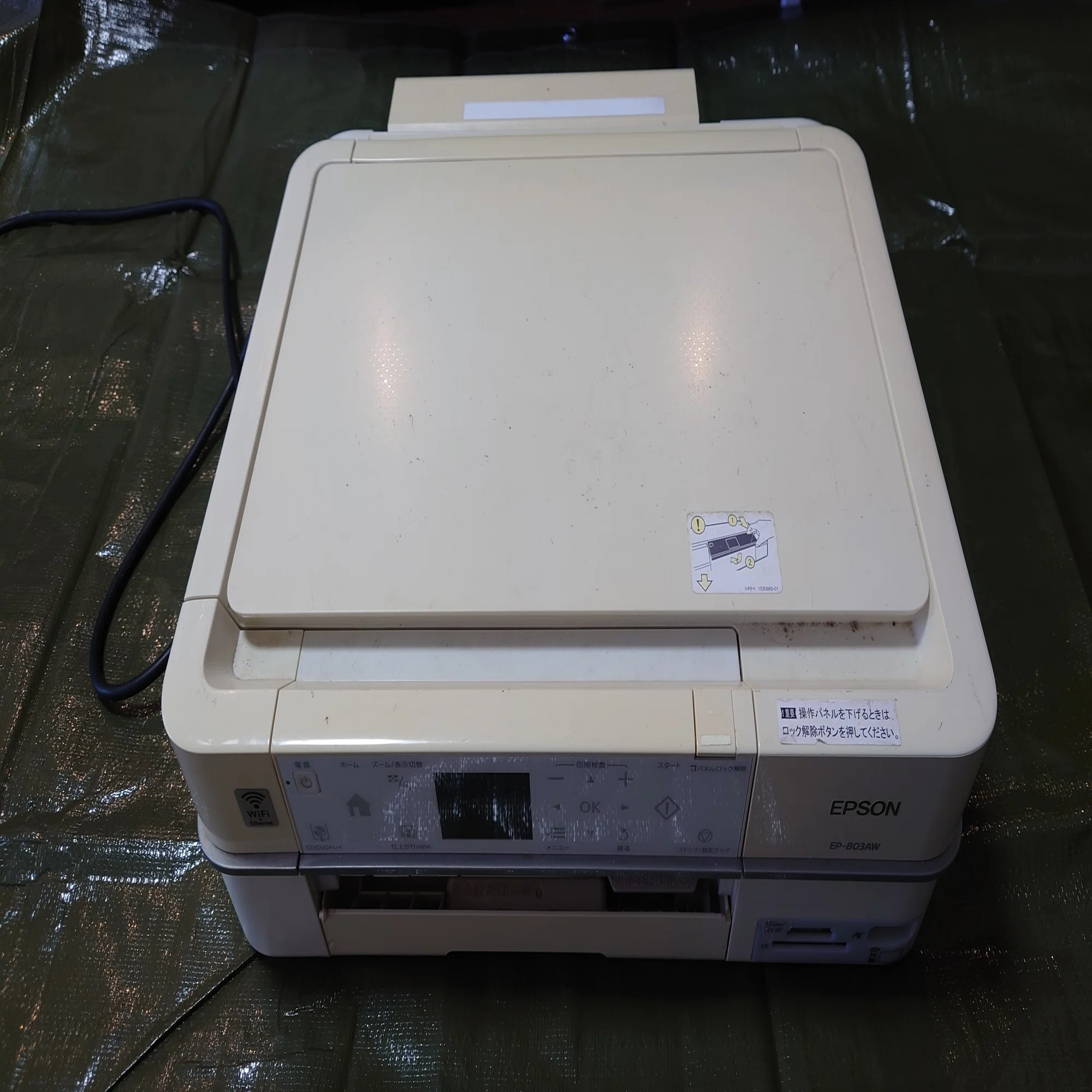 印刷できなくなったEP-803Aのノズルを清掃して復活させてみる｜みーちゃん