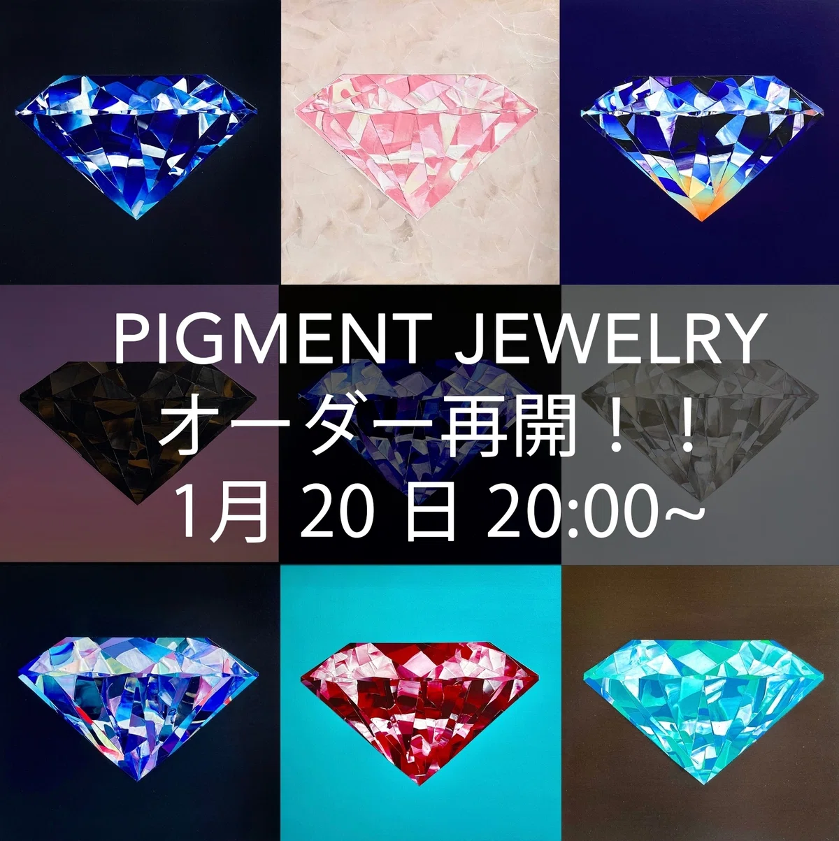 yuka.t 様 オーダーメイド作品 （ブルーアーカイブ』とのコラボ決定 