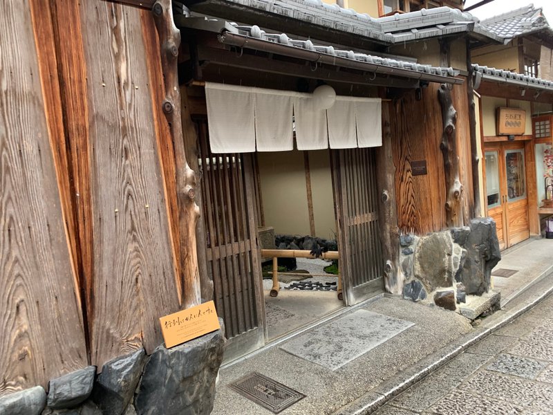 京都のスターバックスの入り口