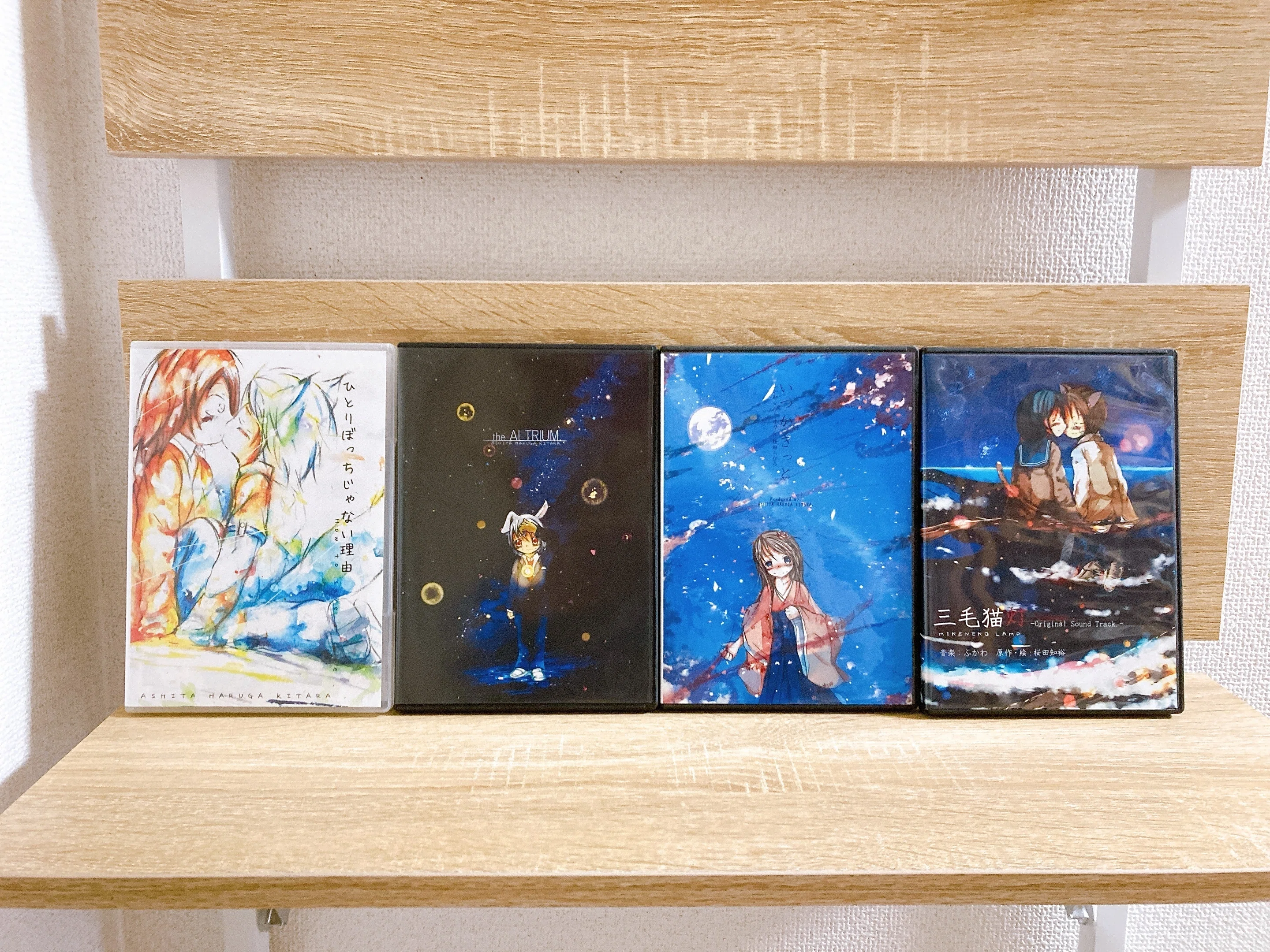 ひろと　ページ 本は書くのも楽しいけど作るのも楽しい｜桜田千尋