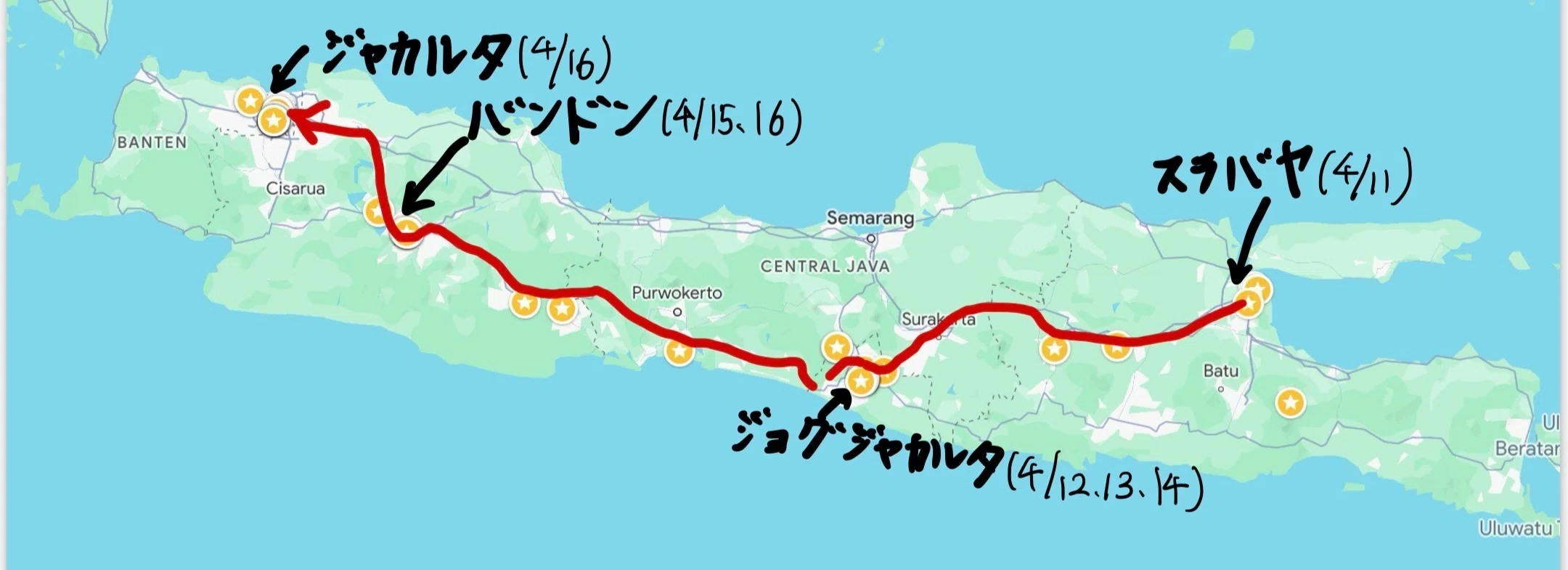 67.インドネシアを巡る旅（ジャワ島編Part1）｜桐島 東南アジア（ASEAN