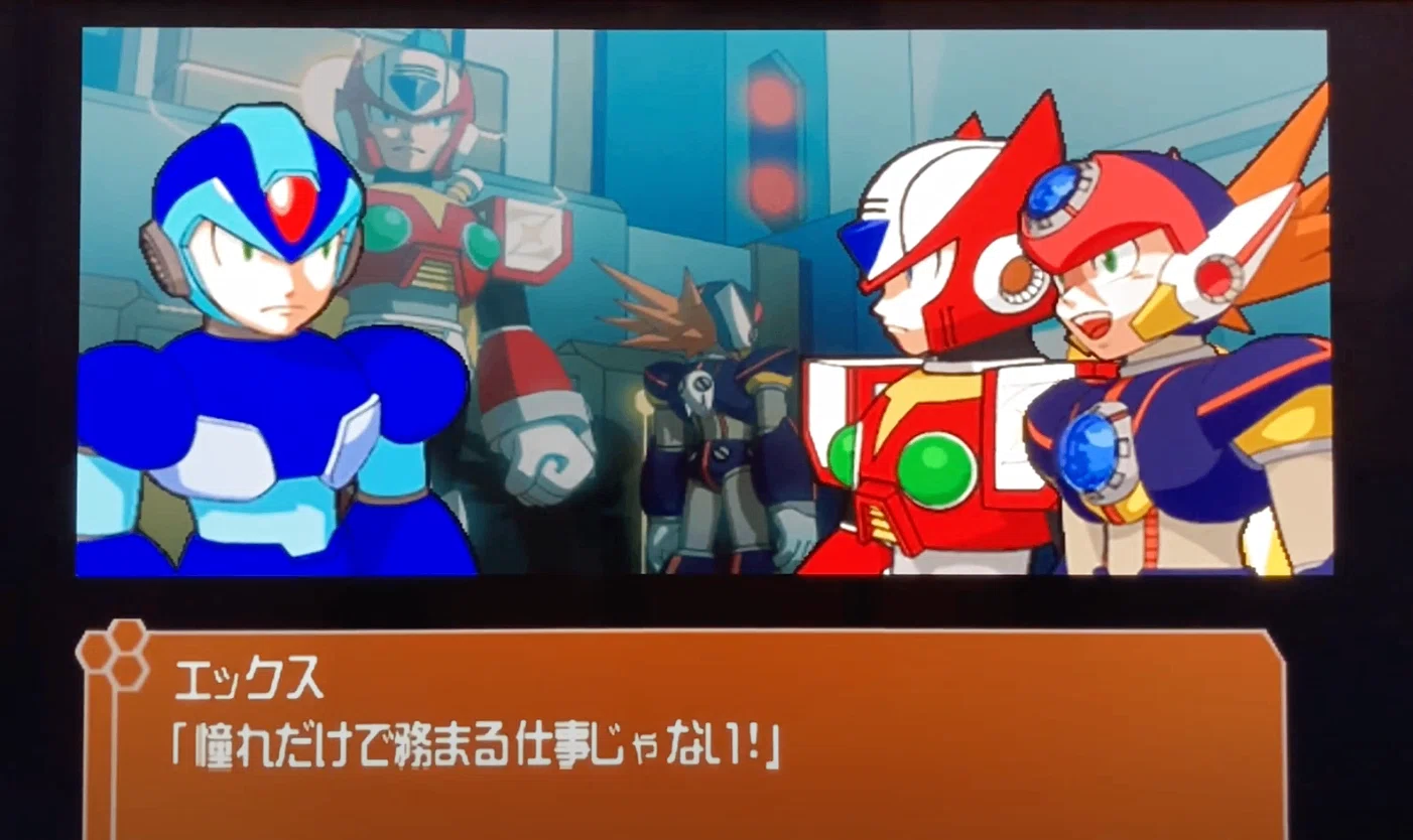 ロックマンXを1〜8まで全部やった感想｜もきね