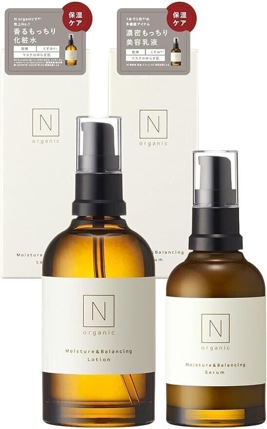 HG N+ ローション2本セット N organic Plenum ローション・クリーム