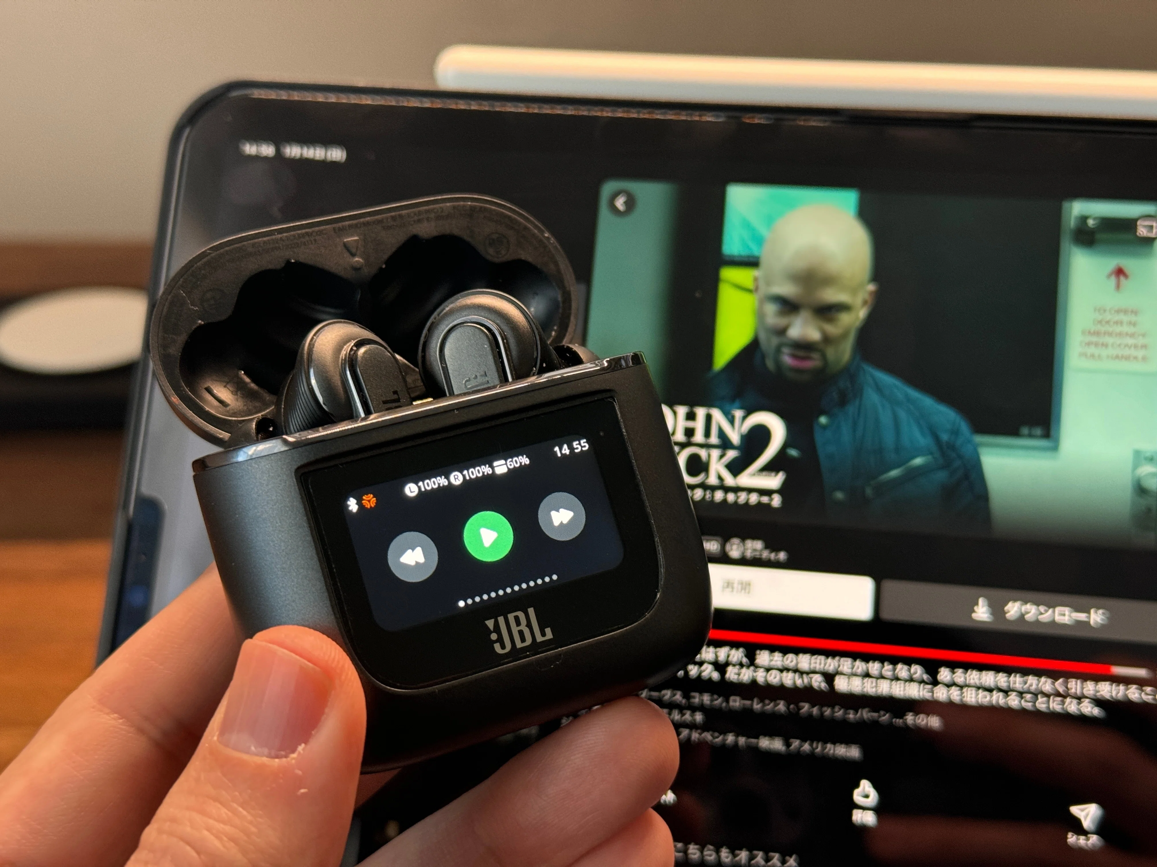 JBL TOUR PRO 2レビュー：スマートタッチディスプレイ搭載！イヤホンで