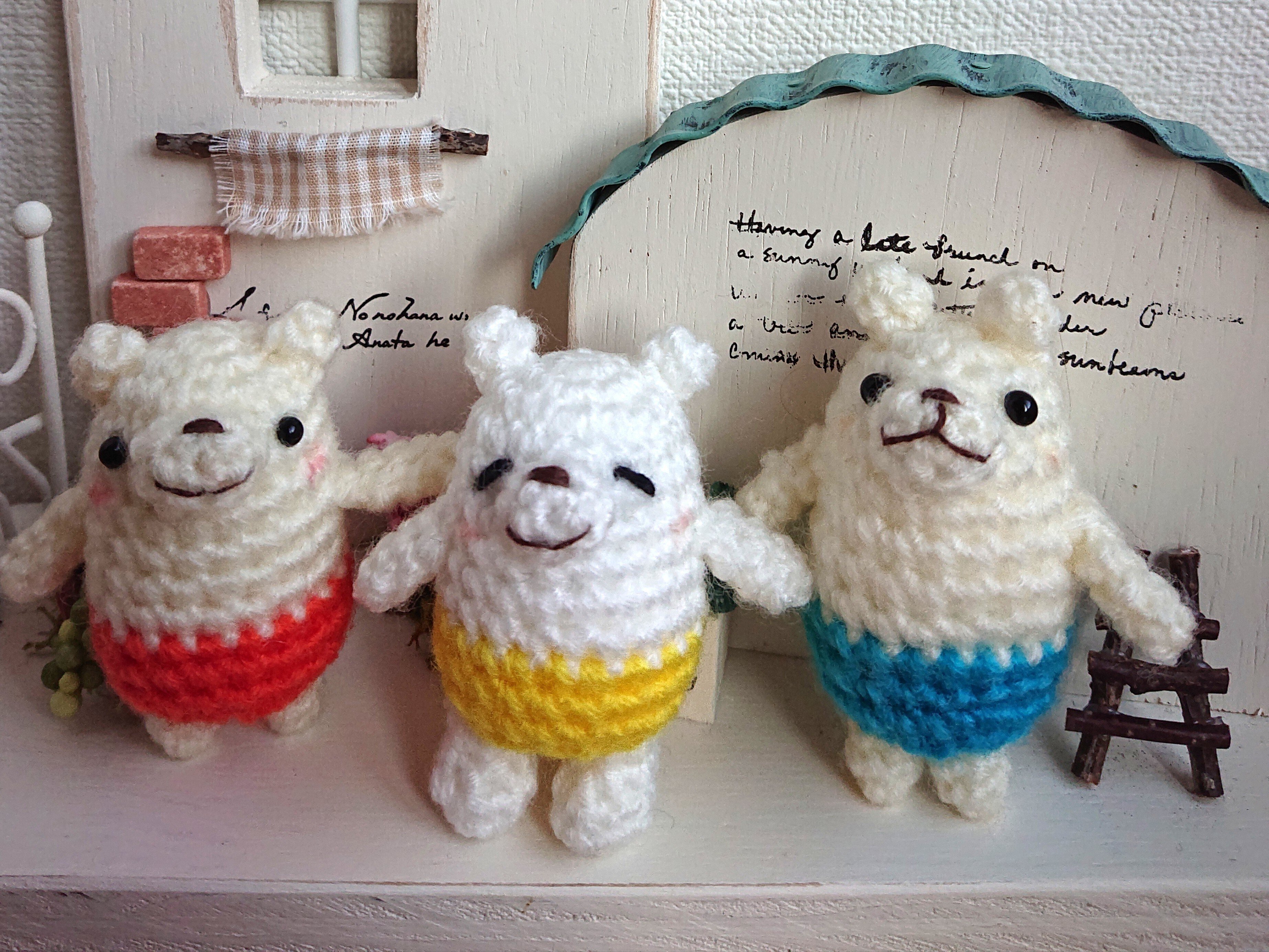 レトロなあみぐるみ 41489-455-