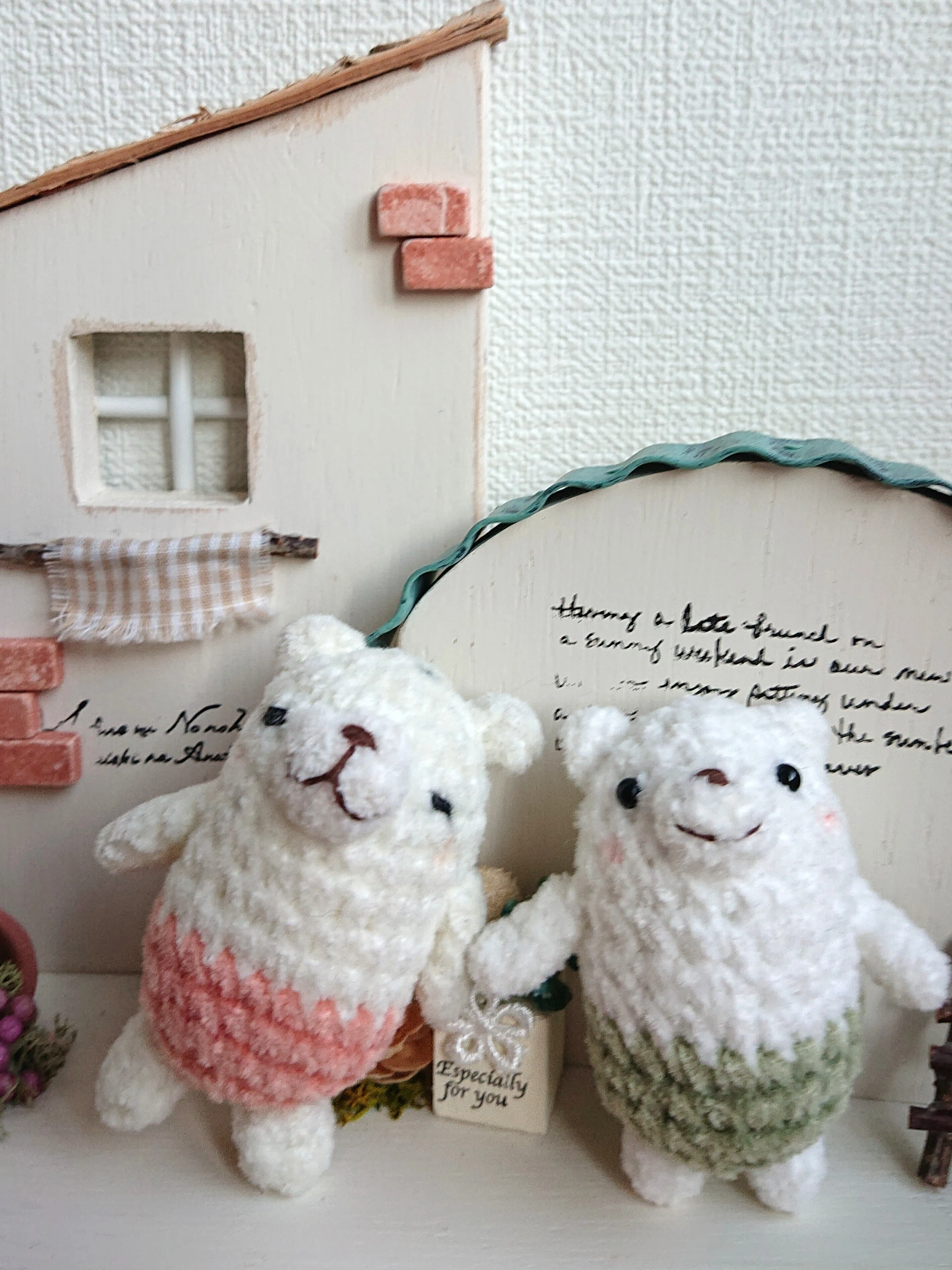 あみぐるみ ひなた🐰&しろくまちゃん🐻の 『あみぐるみ情報局