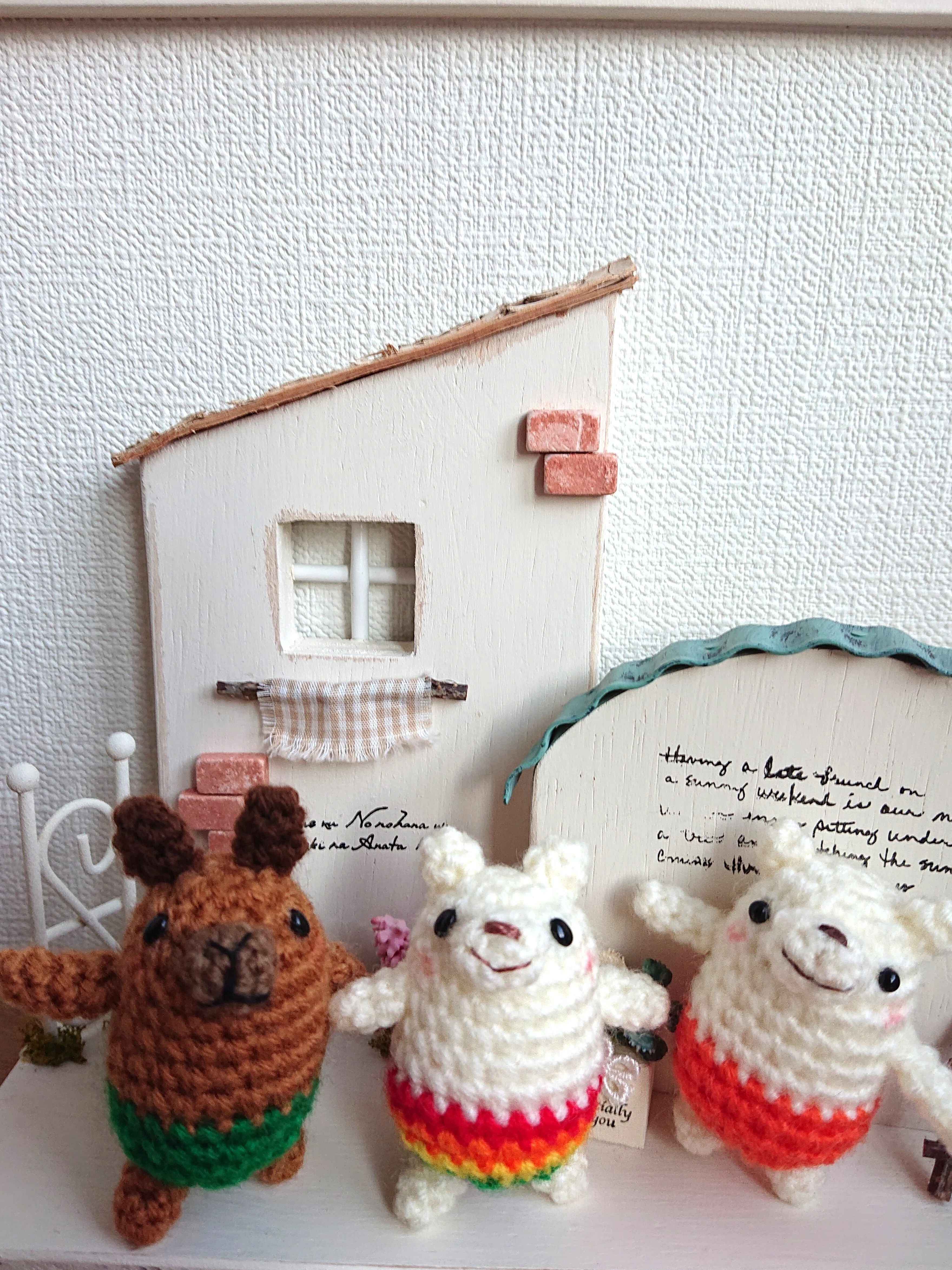あみぐるみ ひなた🐰&しろくまちゃん🐻の 『あみぐるみ情報局