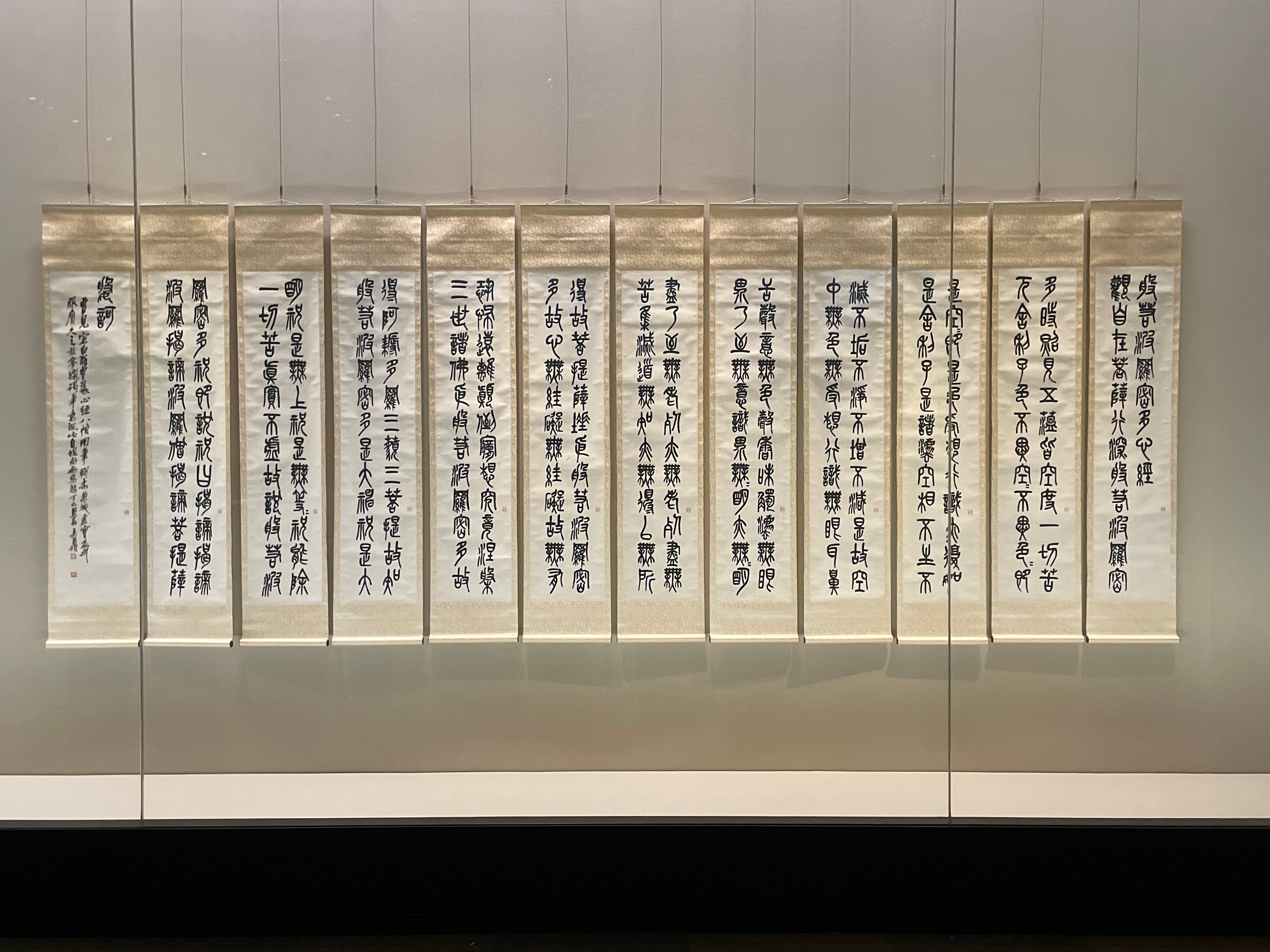 呉昌碩篆刻硯銘精粋 上海呉昌碩記念館編 上海書店出版社|書 呉昌碩篆刻硯銘精粋 上海呉昌碩記念館編 上海書店出版社|書