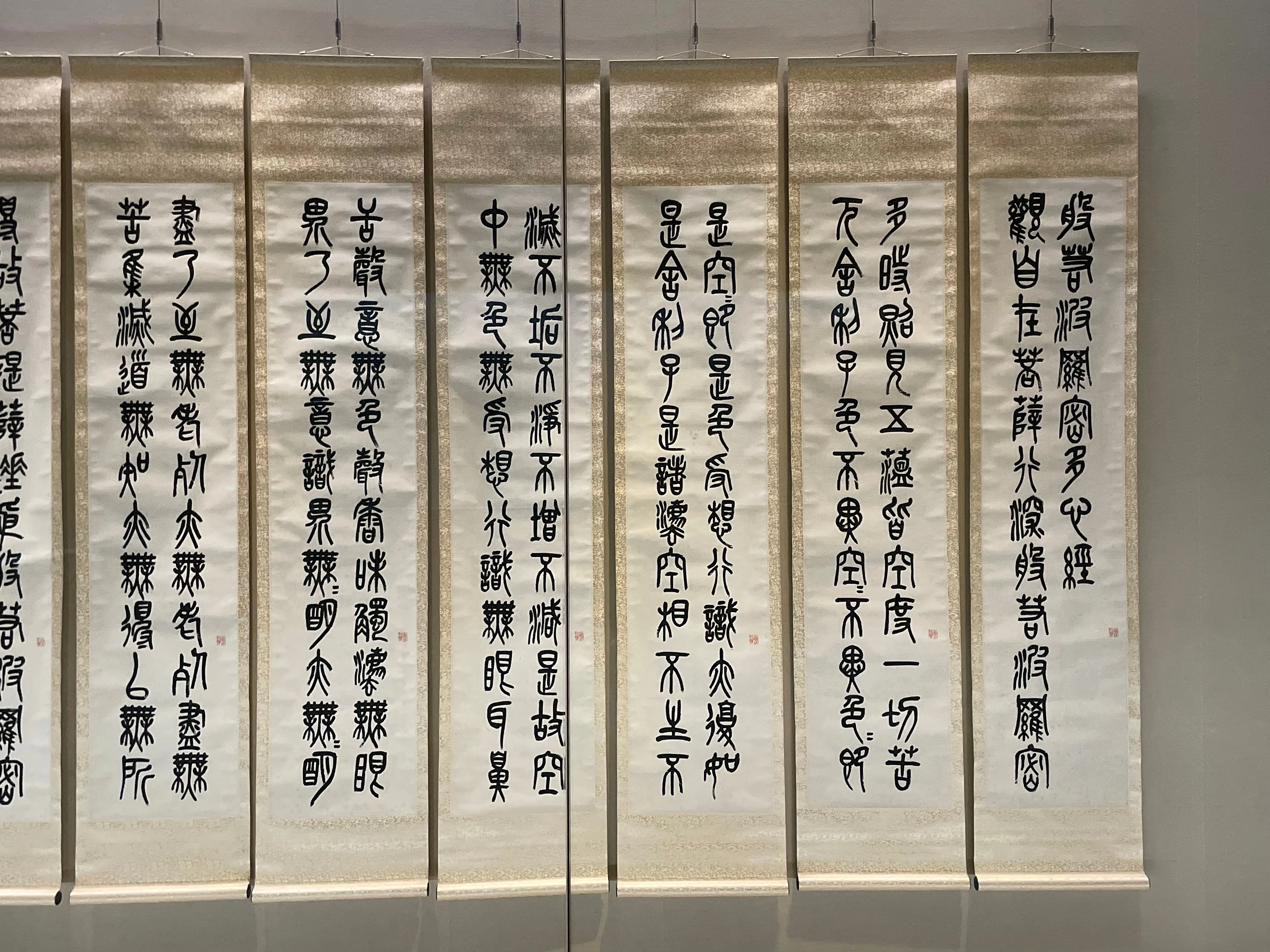 秦漢遺意 削觚盧印存 上下巻 全2冊揃 呉昌碩 印譜 書学院出版社 中国