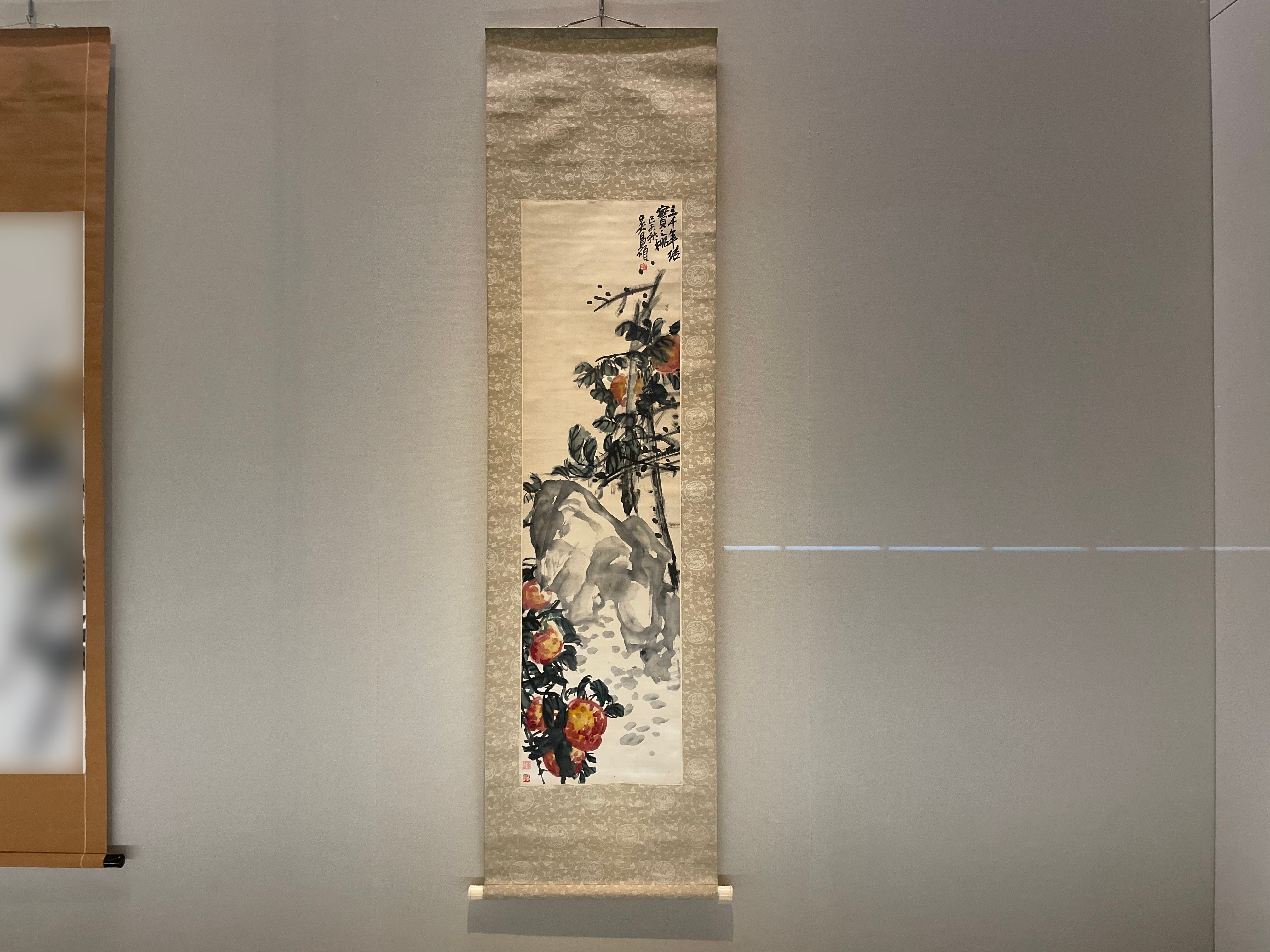 呉昌碩 斉白石 書画選集 中華民国57年 国立歴史博物館：発行