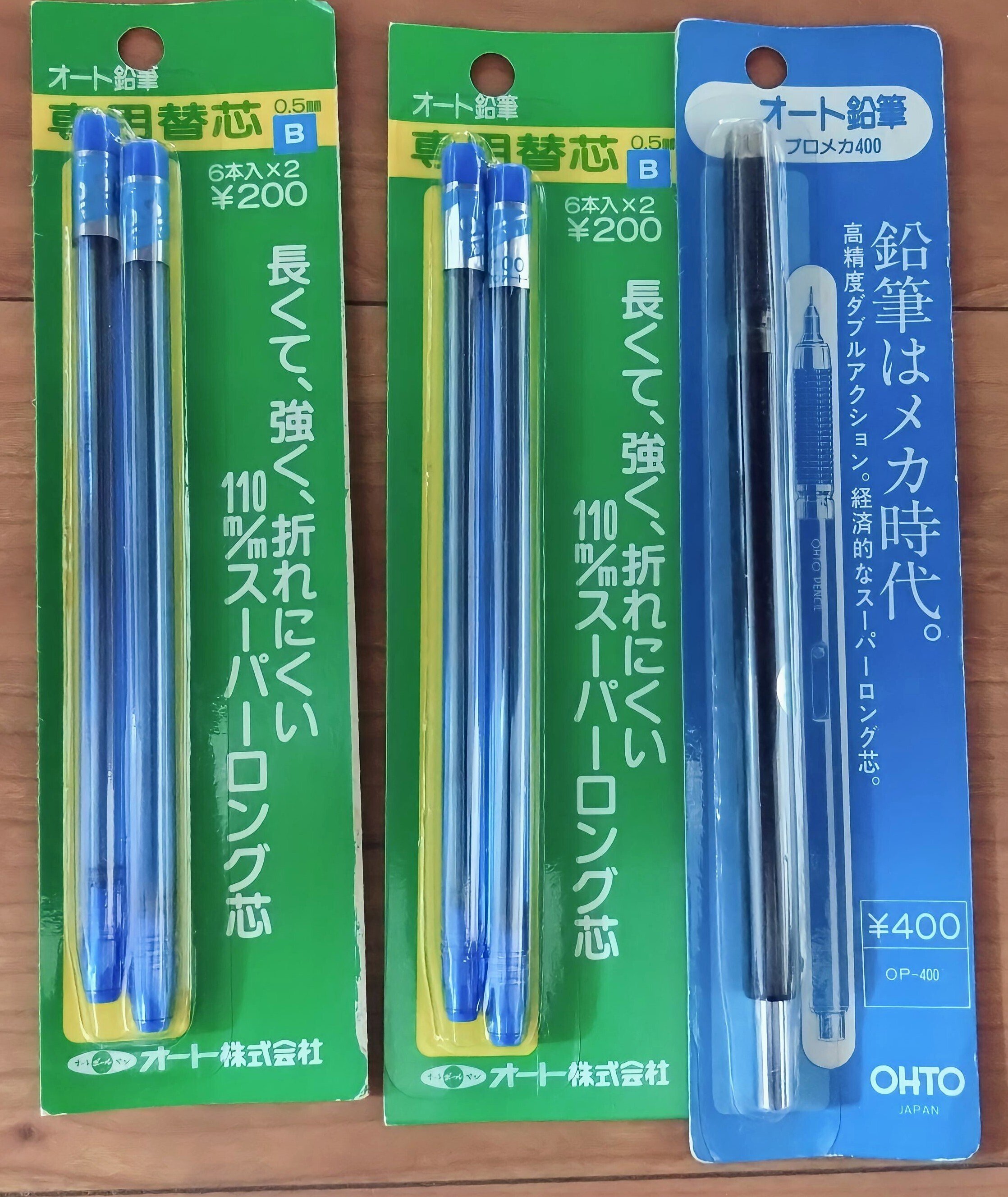文具マーケット 購入品紹介 + α ｜楓川 ⌒ 。