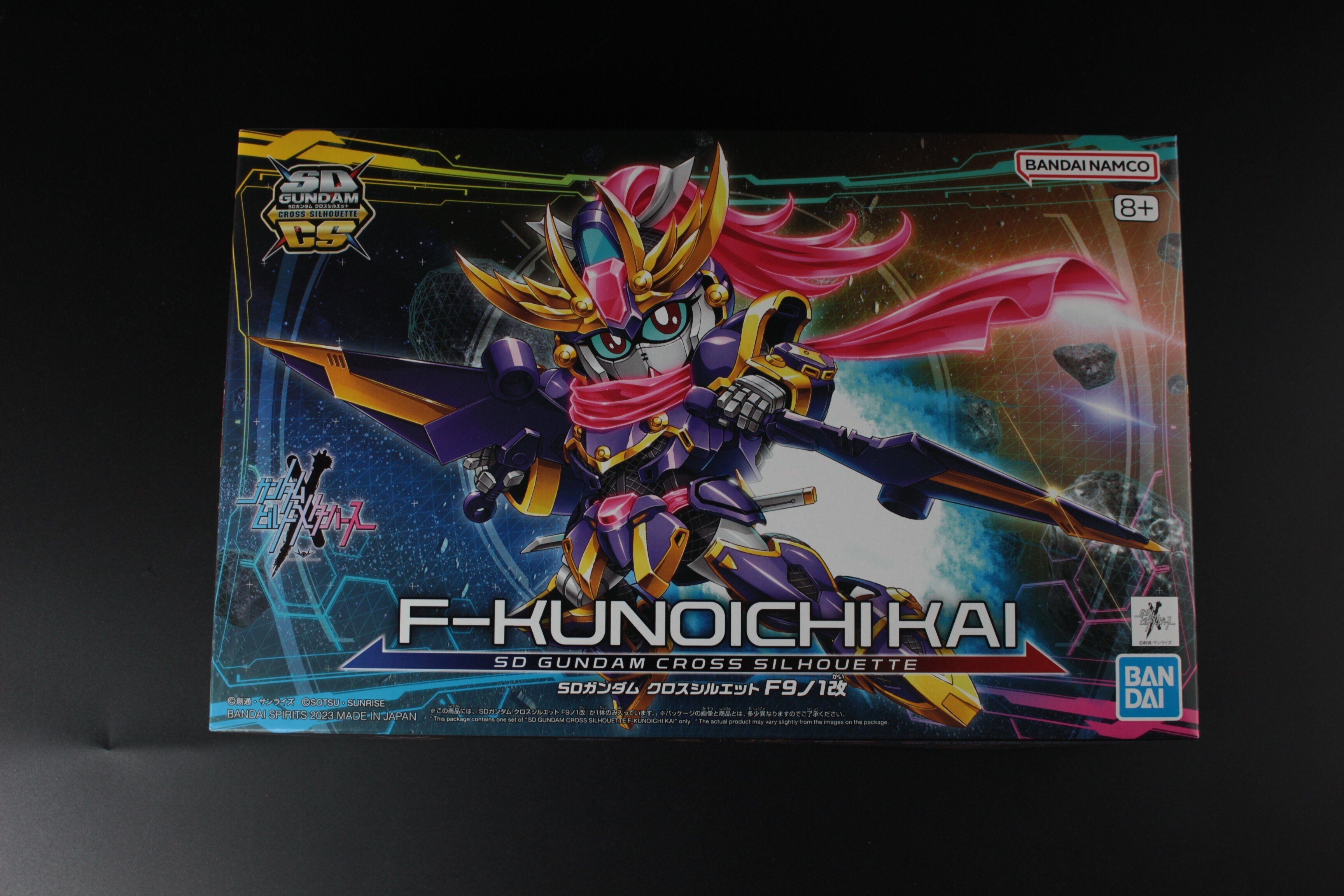 SDガンダム クロスシルエット F9ノ1改 開封レビュー