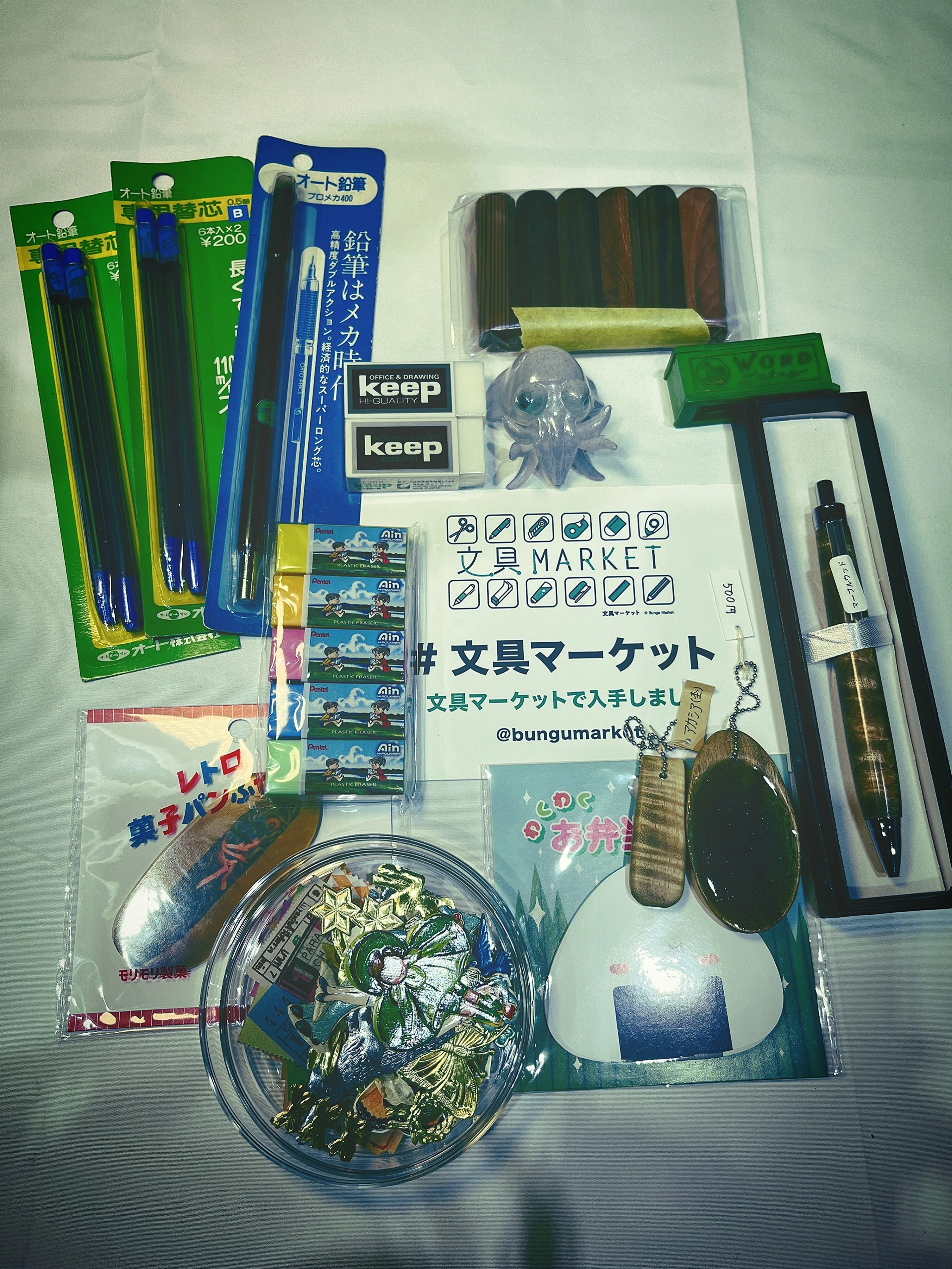 文具マーケット 購入品紹介 + α ｜楓川 ⌒ 。