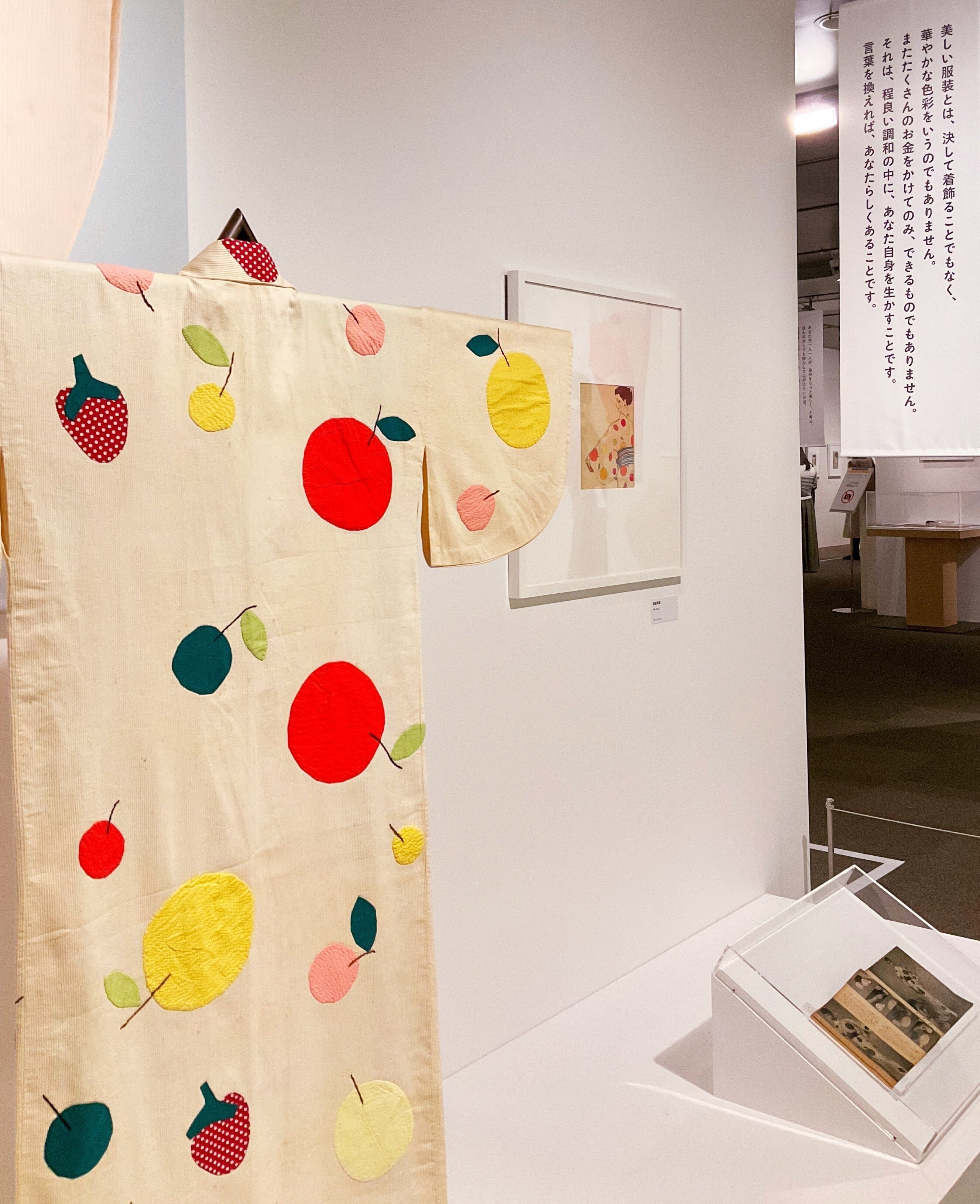 111年目の中原淳一展」でみた、美しい生き方｜大石蘭