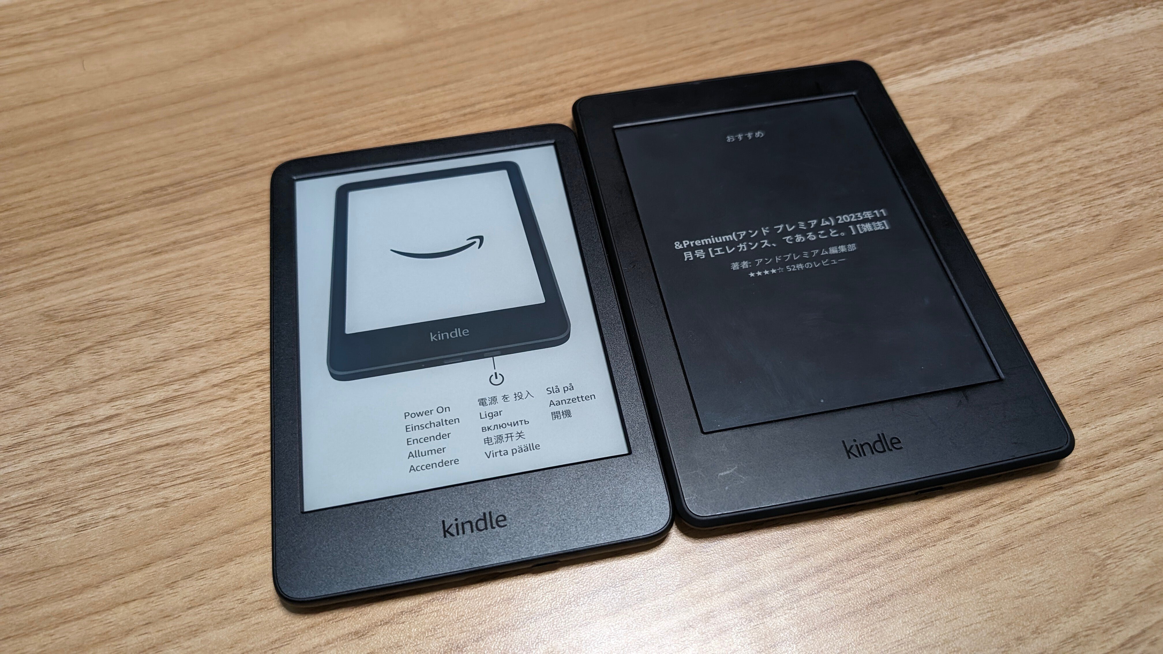 Kindle端末を新調した(Kindle Paperwhite 第7世代→Kindle 第11 Kindle端末を新調した(Kindle Paperwhite 第7世代→Kindle 第11