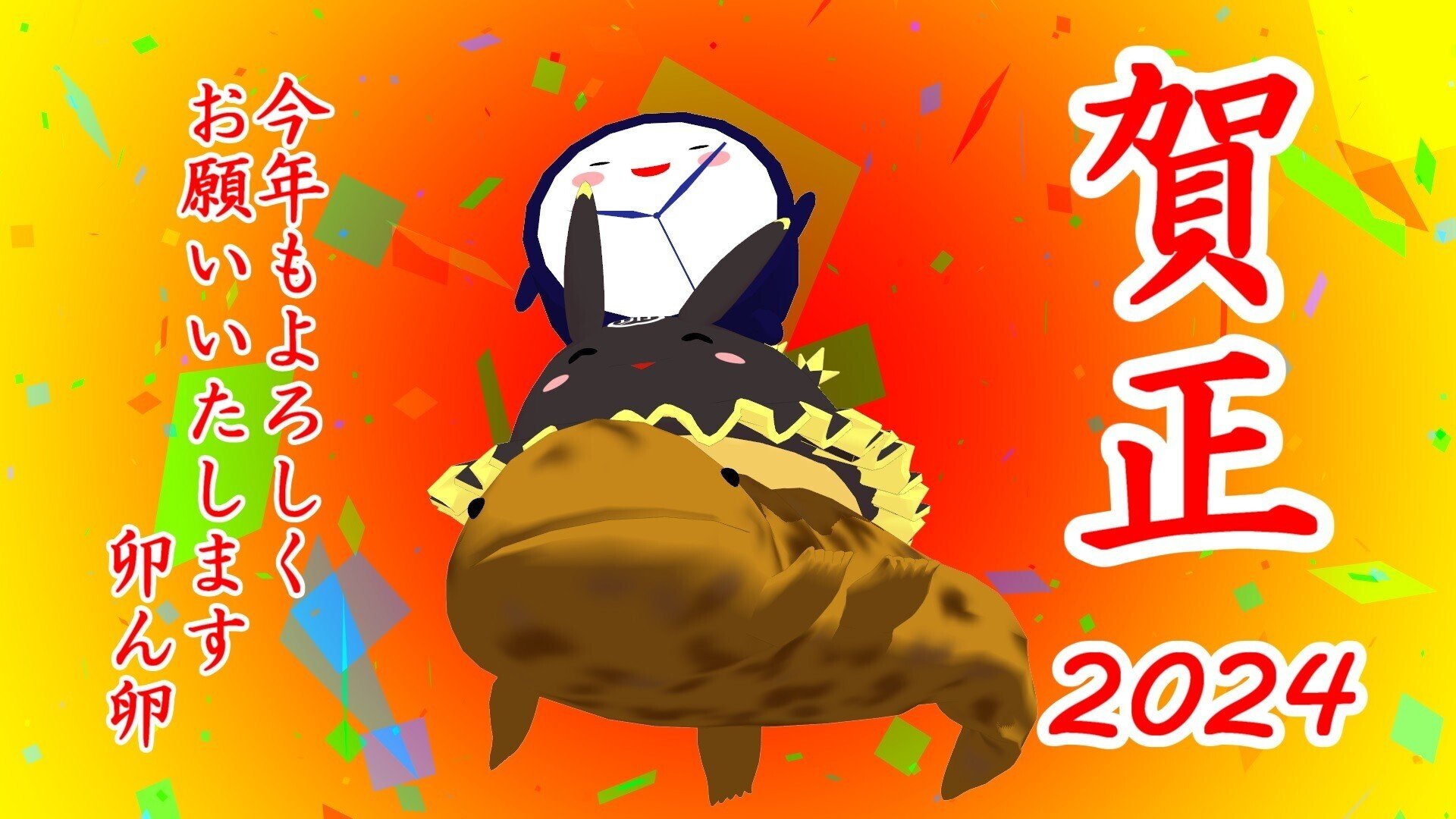 ⭐︎mm様　おまとめ Z/X -Zillions of enemy X- タオルケット「玖珠美甘」：【公式