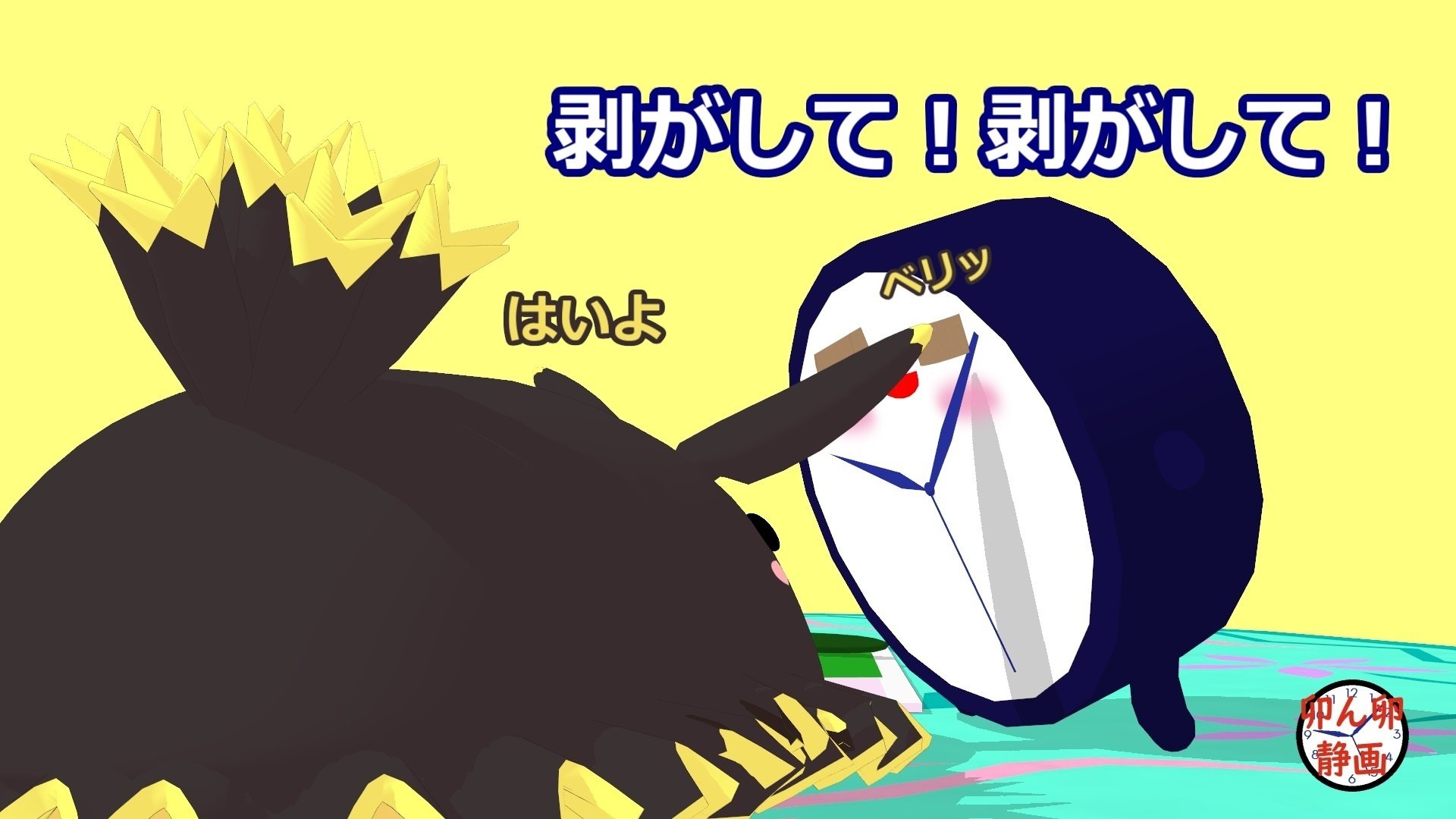 ⭐︎mm様　おまとめ mayu様おまとめ購入ページ②