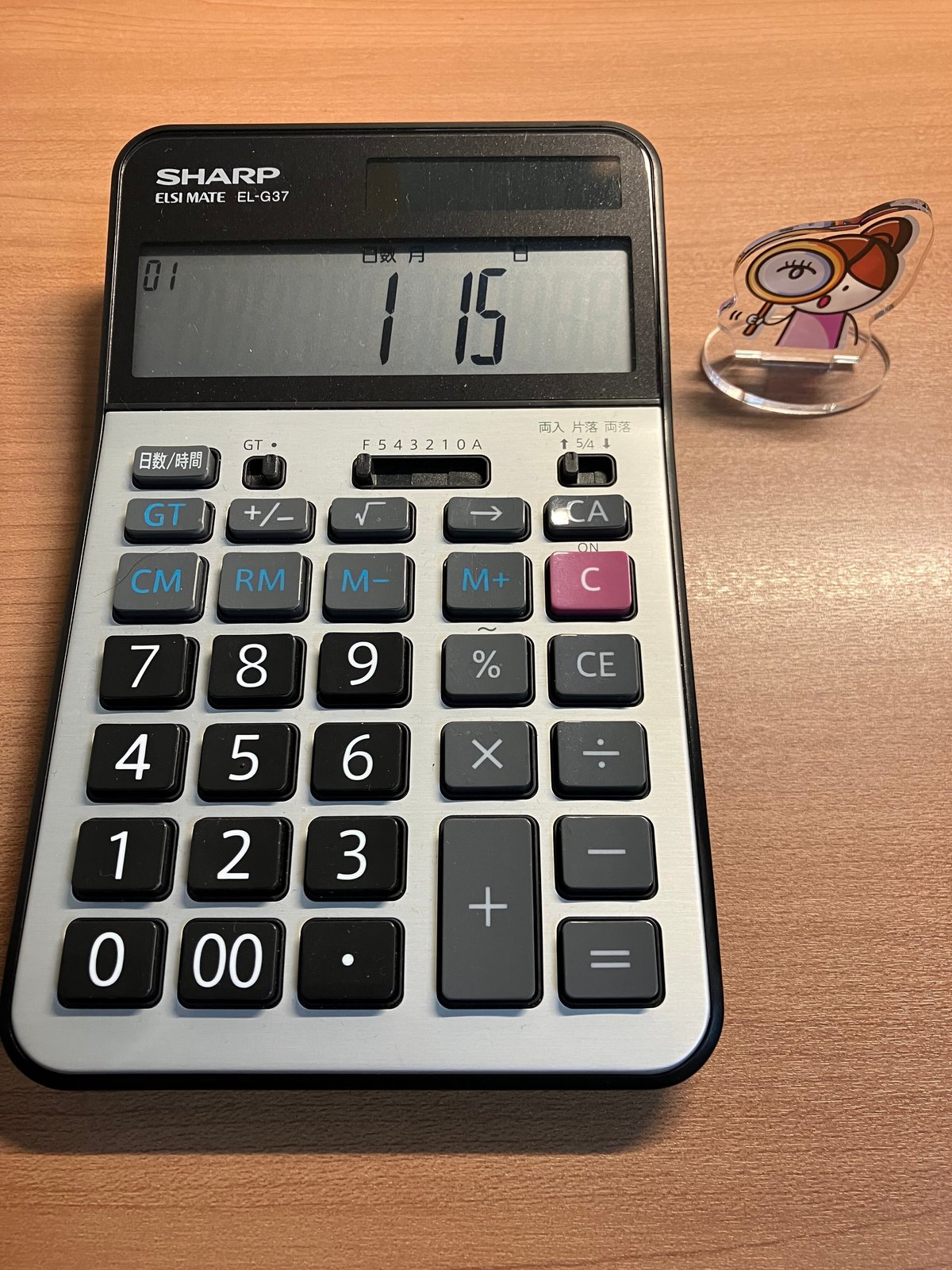 経理マンが電卓への「偏愛」を語る｜稲垣経営研究所｜note8周年事業  