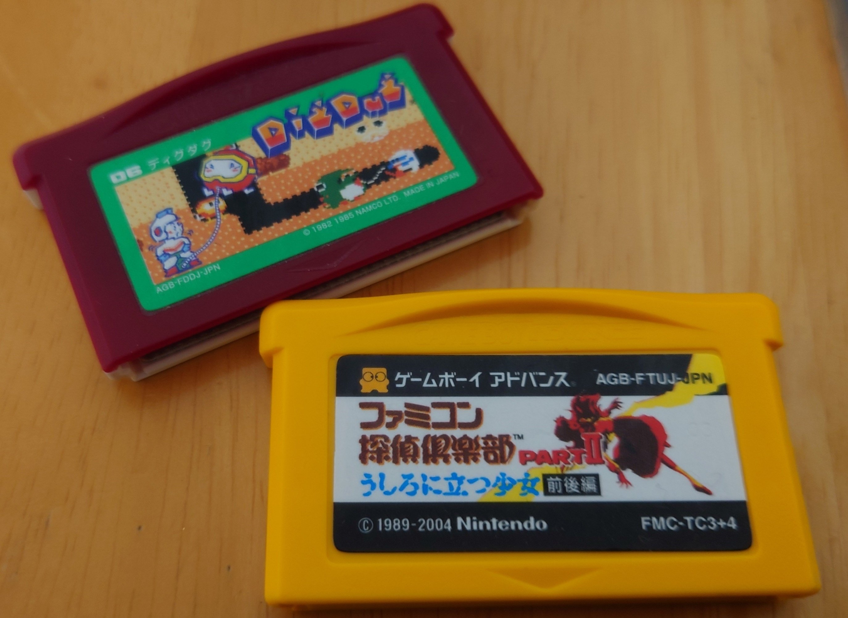 ゲームボーイアドバンス/オレンジ （GBA](本体)ゲームボーイ