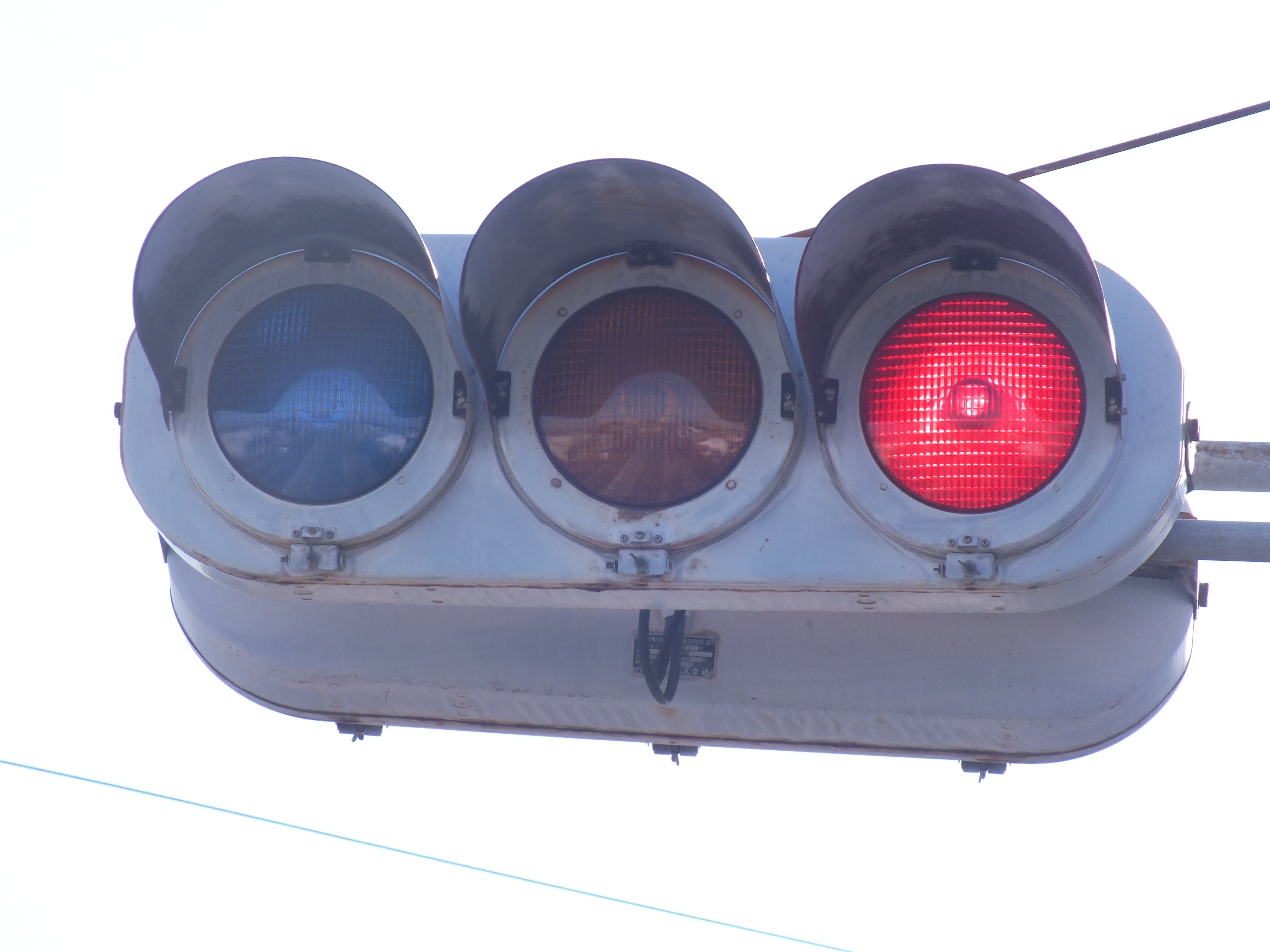 高崎-585】高崎市新町にある小糸S型格子レンズ250㎜・日信金属丸