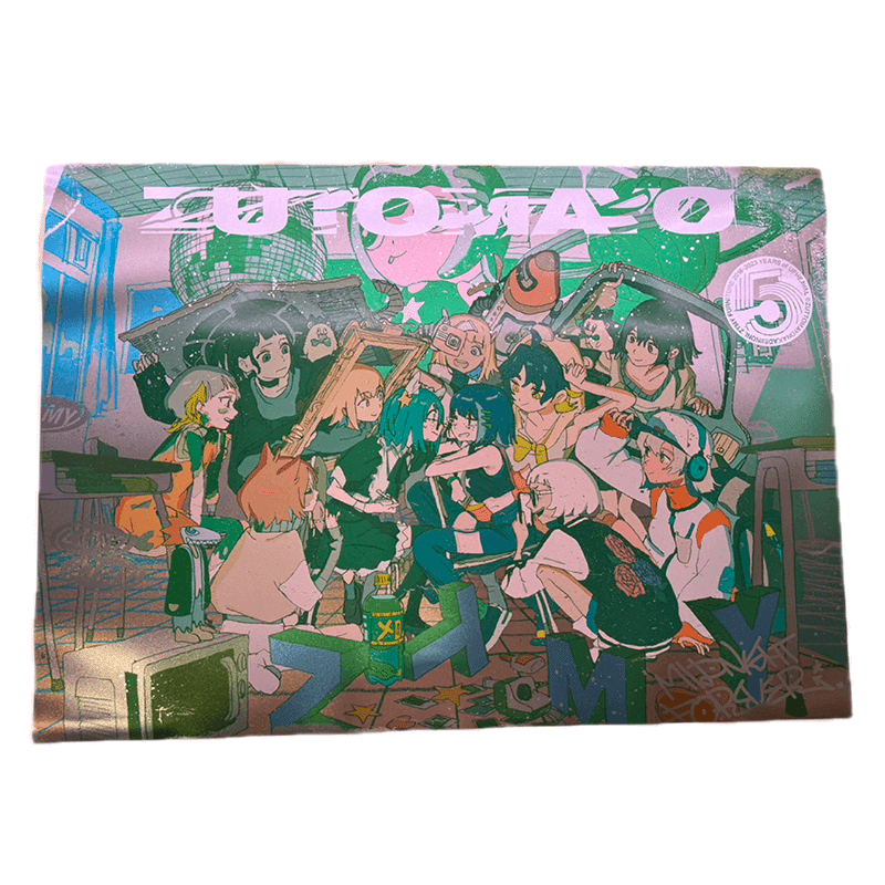 ずとまよのメタリックポスターを最高のインテリアに