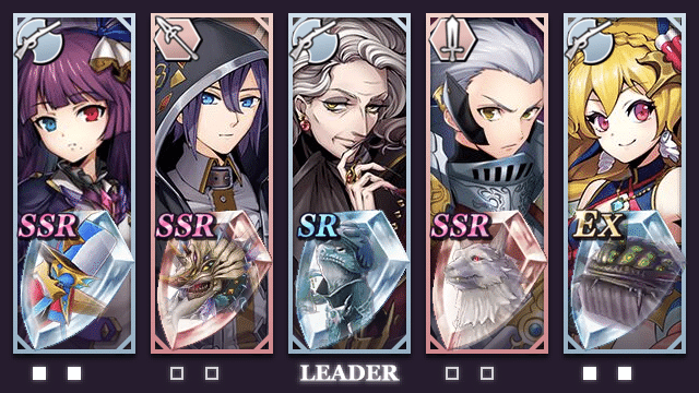 メギド72：初心者・中級者向けオススメ構成（指名チケ参考用にも