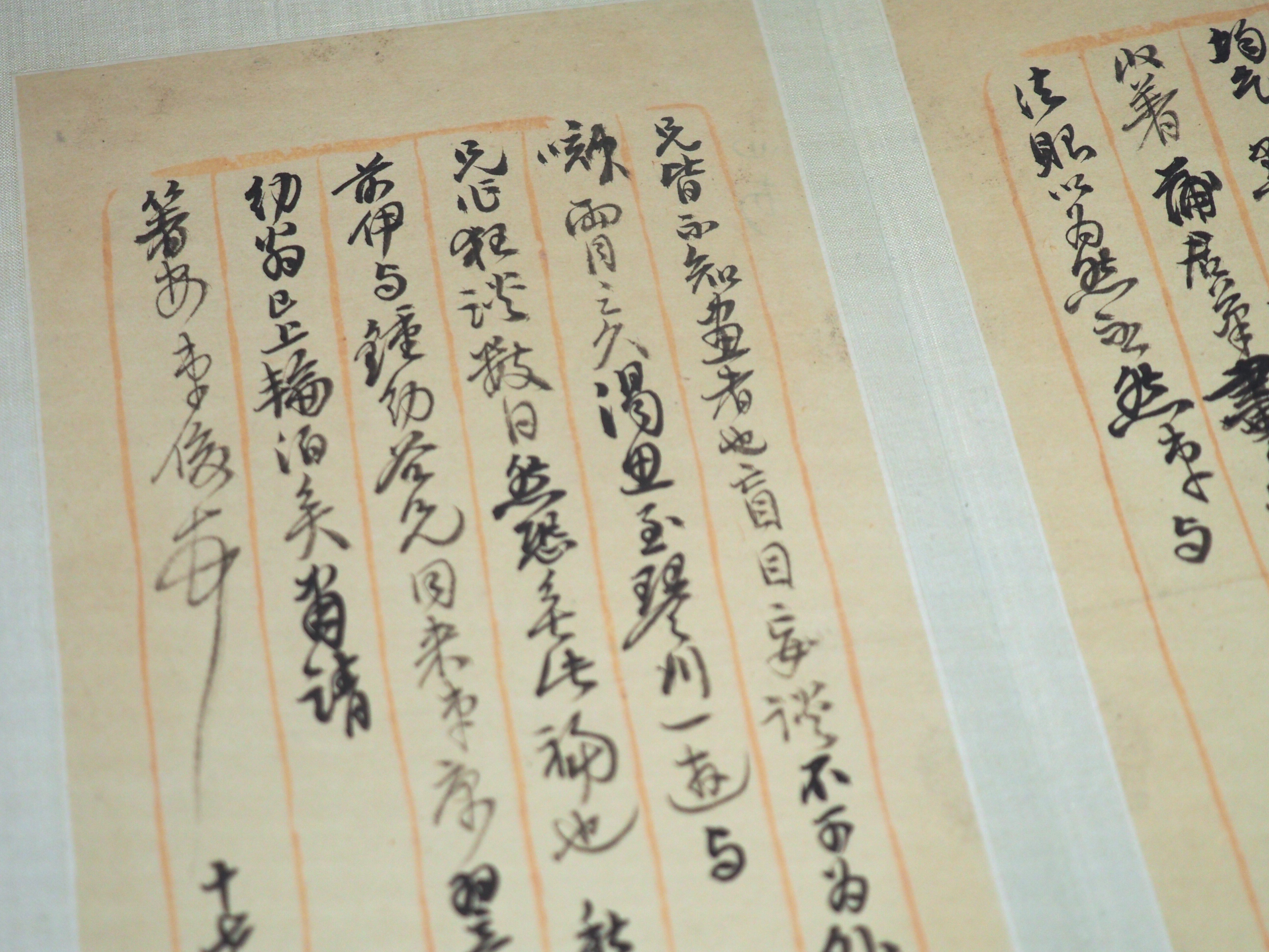 レトロ！ 呉昌碩字典 昭和５９年発行 レトロ！ 呉昌碩字典 昭和59年発行 レトロ！ 呉昌碩字典 昭和