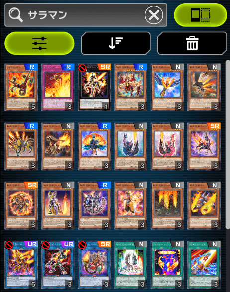 遊戯王MD】テーマクロニクルは魔鍵竜剣士で五妨害を目指そう 遊戯王MD】テーマクロニクルは魔鍵竜剣士で五妨害を目指そう