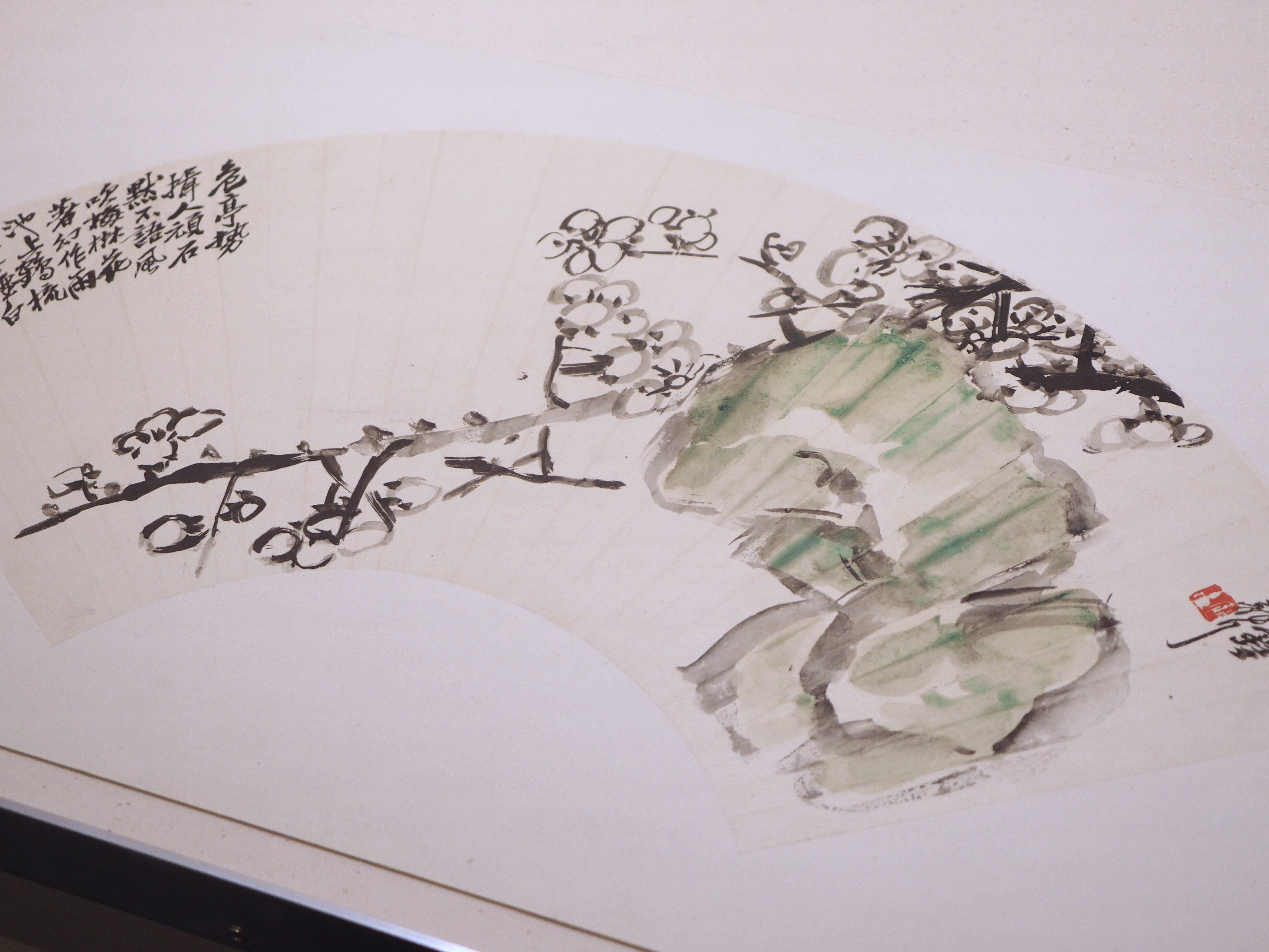 呉昌碩の「書画」……とは言うものの「ごしょうせき」って誰よ？……@東京