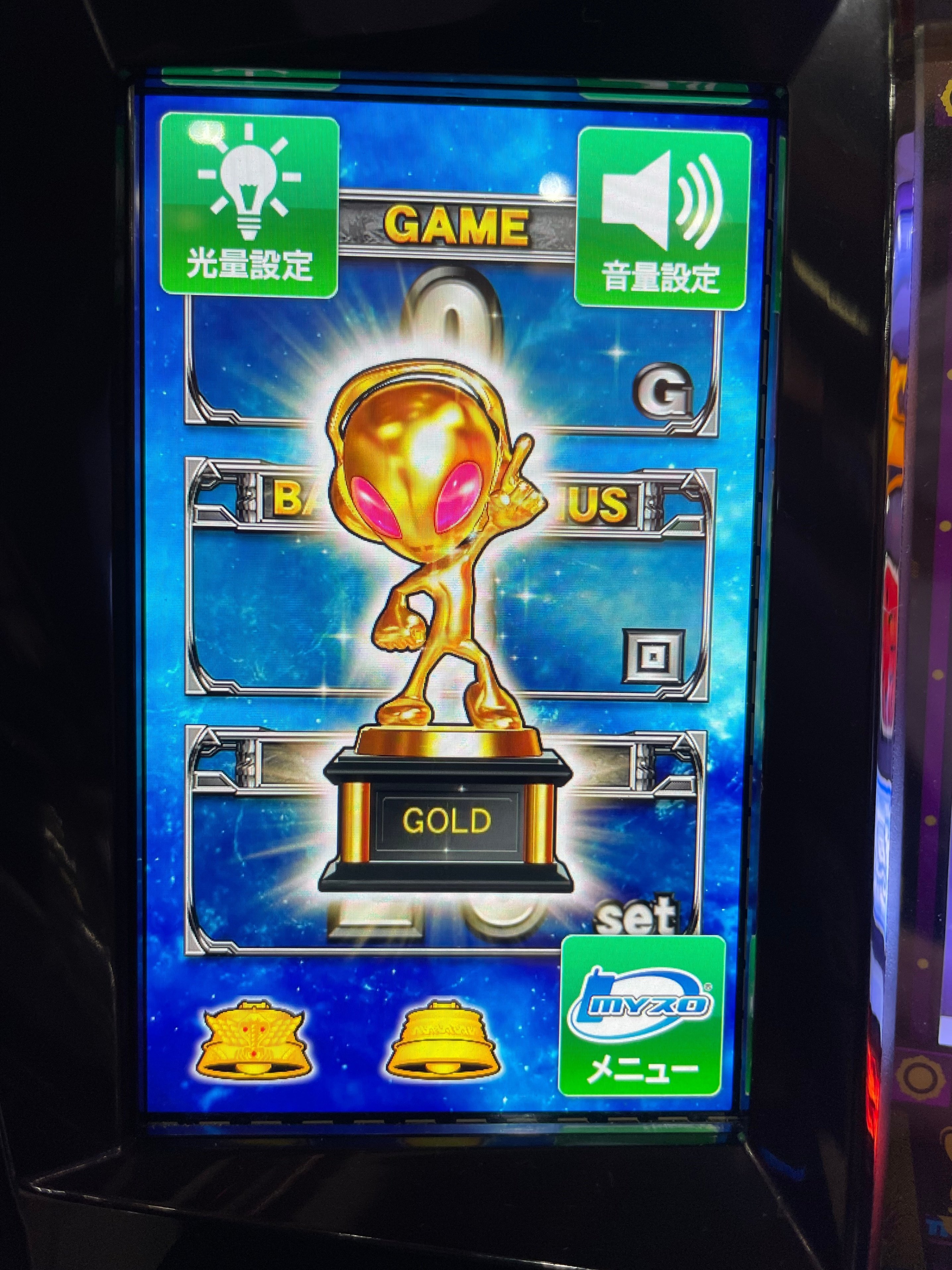 スマスロ北斗の拳 設定6立ち回り 実践｜ユウジ