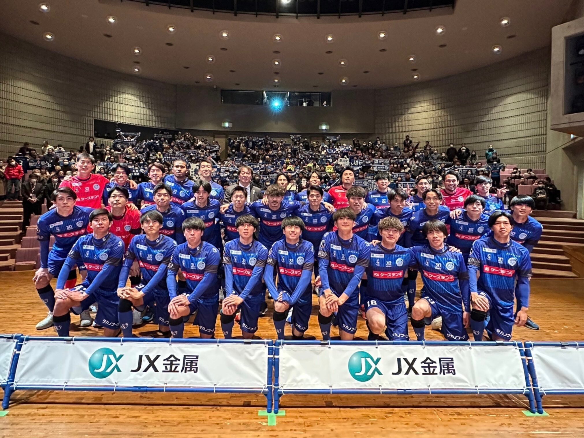 2024ドラフト会議
関野浩之氏ボイスキーホルダー　
A・Bセット hqdefault.jpg