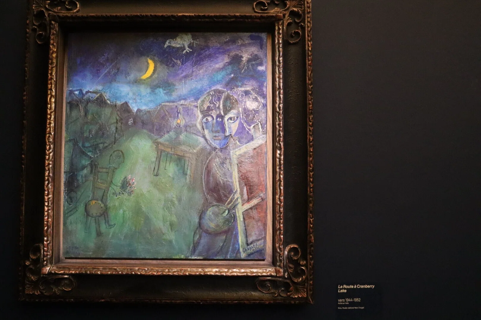 RoubaixのLa Piscine(ラ・ピシーヌ美術館)を訪れる-その② 特別展