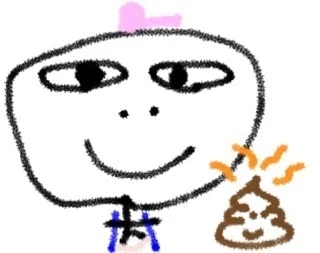 今回の話は、オゲレツかもよ~