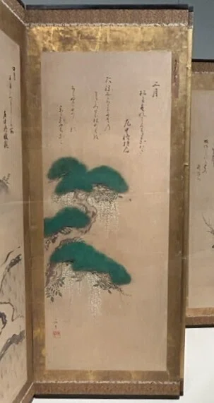 光琳の連続風景としての絵画「十二ヶ月屏風絵」 【福田美術館―ゼロから