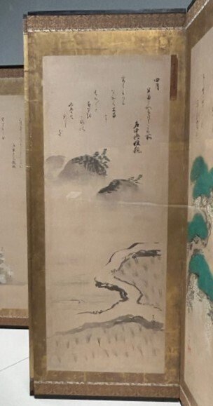 光琳の連続風景としての絵画「十二ヶ月屏風絵」 【福田美術館―ゼロから