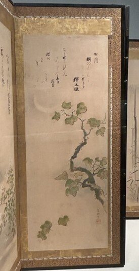 光琳の連続風景としての絵画「十二ヶ月屏風絵」 【福田美術館