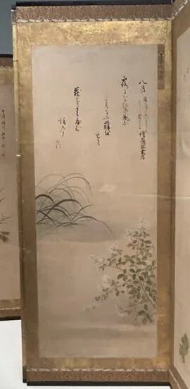 光琳の連続風景としての絵画「十二ヶ月屏風絵」 【福田美術館―ゼロから