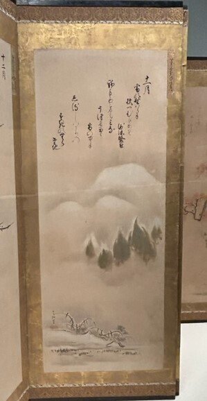 光琳の連続風景としての絵画「十二ヶ月屏風絵」 【福田美術館―ゼロから