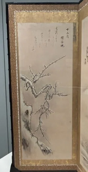 光琳の連続風景としての絵画「十二ヶ月屏風絵」 【福田美術館―ゼロから